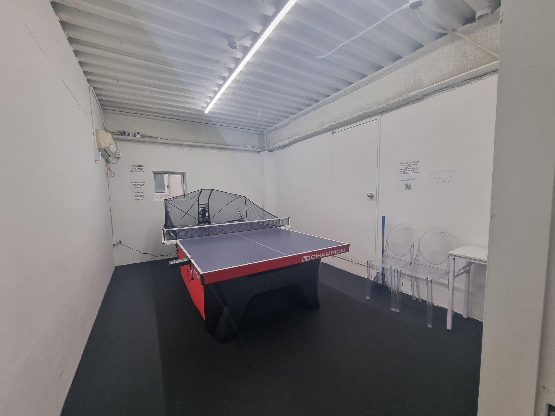 상가 · 부전동 사진 2