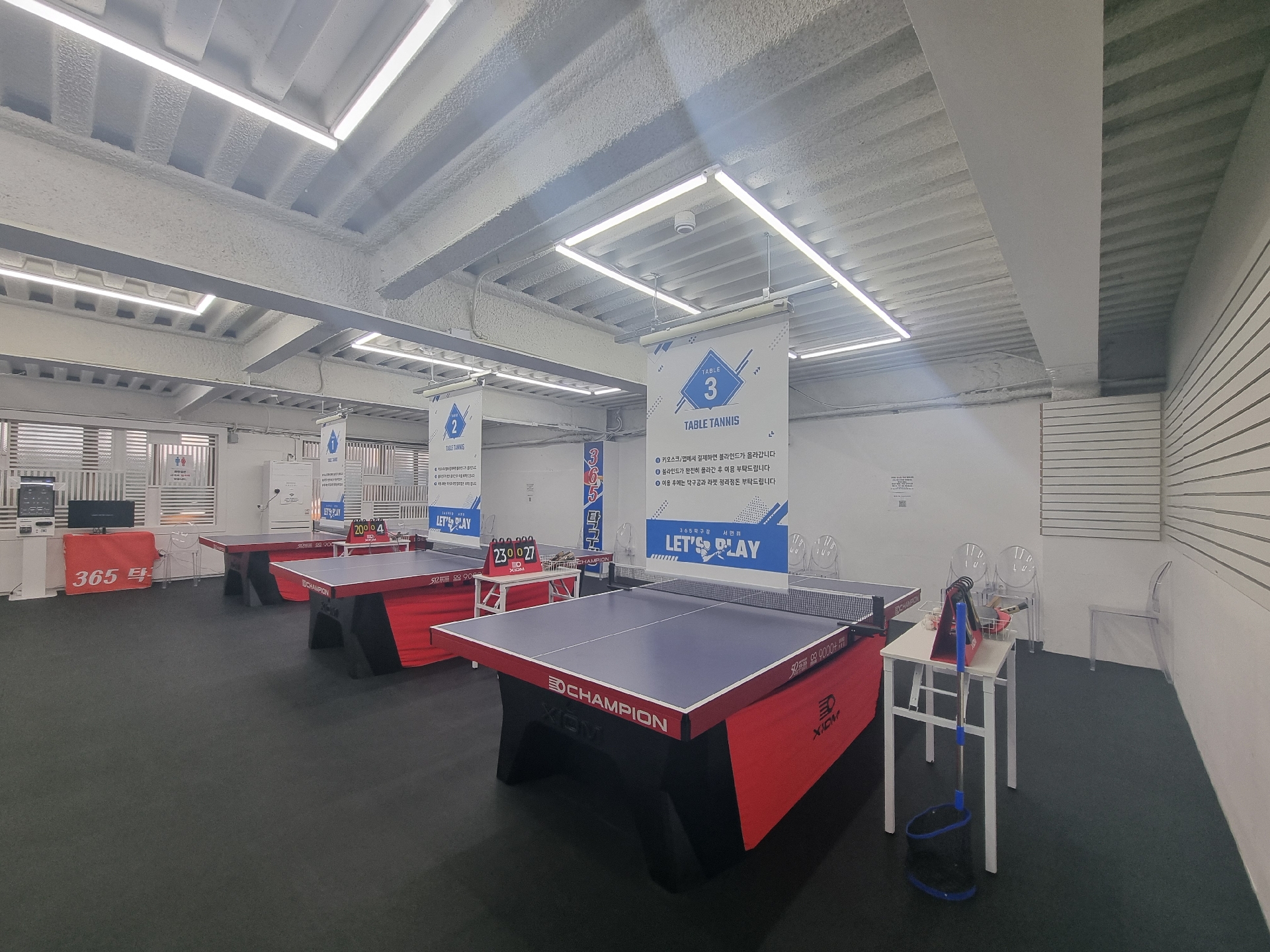 상가 · 부전동 사진 1