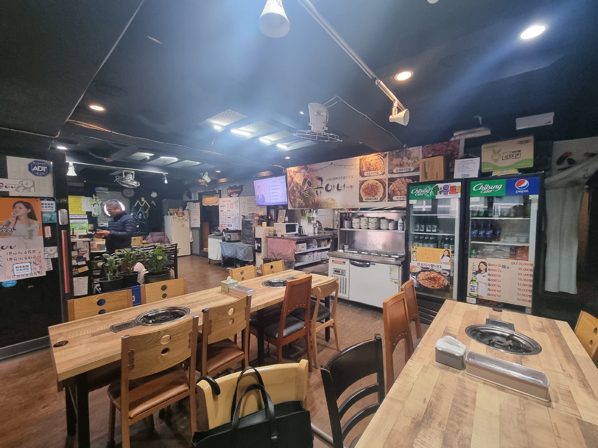 부산광역시 부산진구 전포동 상가 - 1