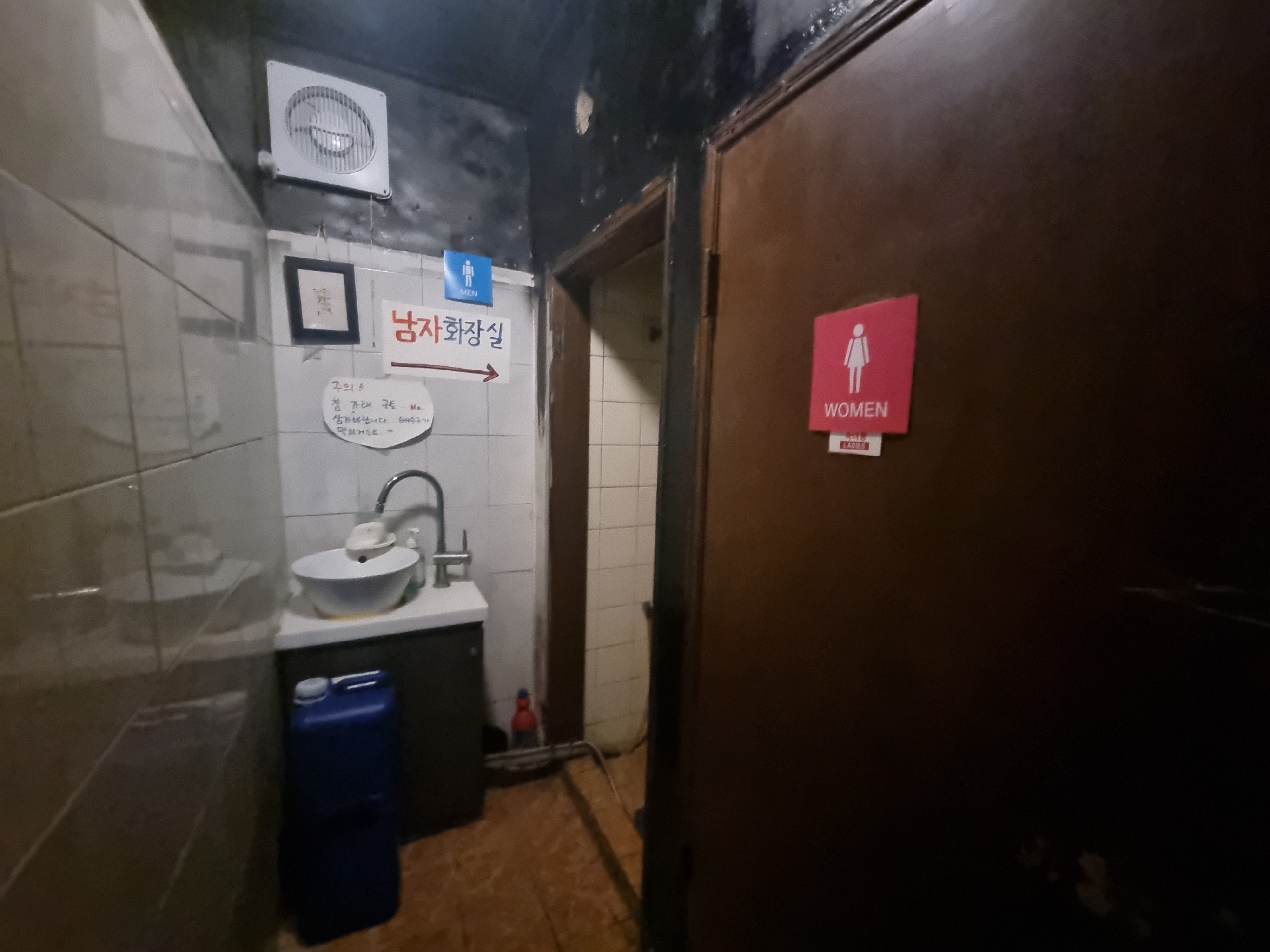 부산광역시 부산진구 전포동 상가 썸네일 2