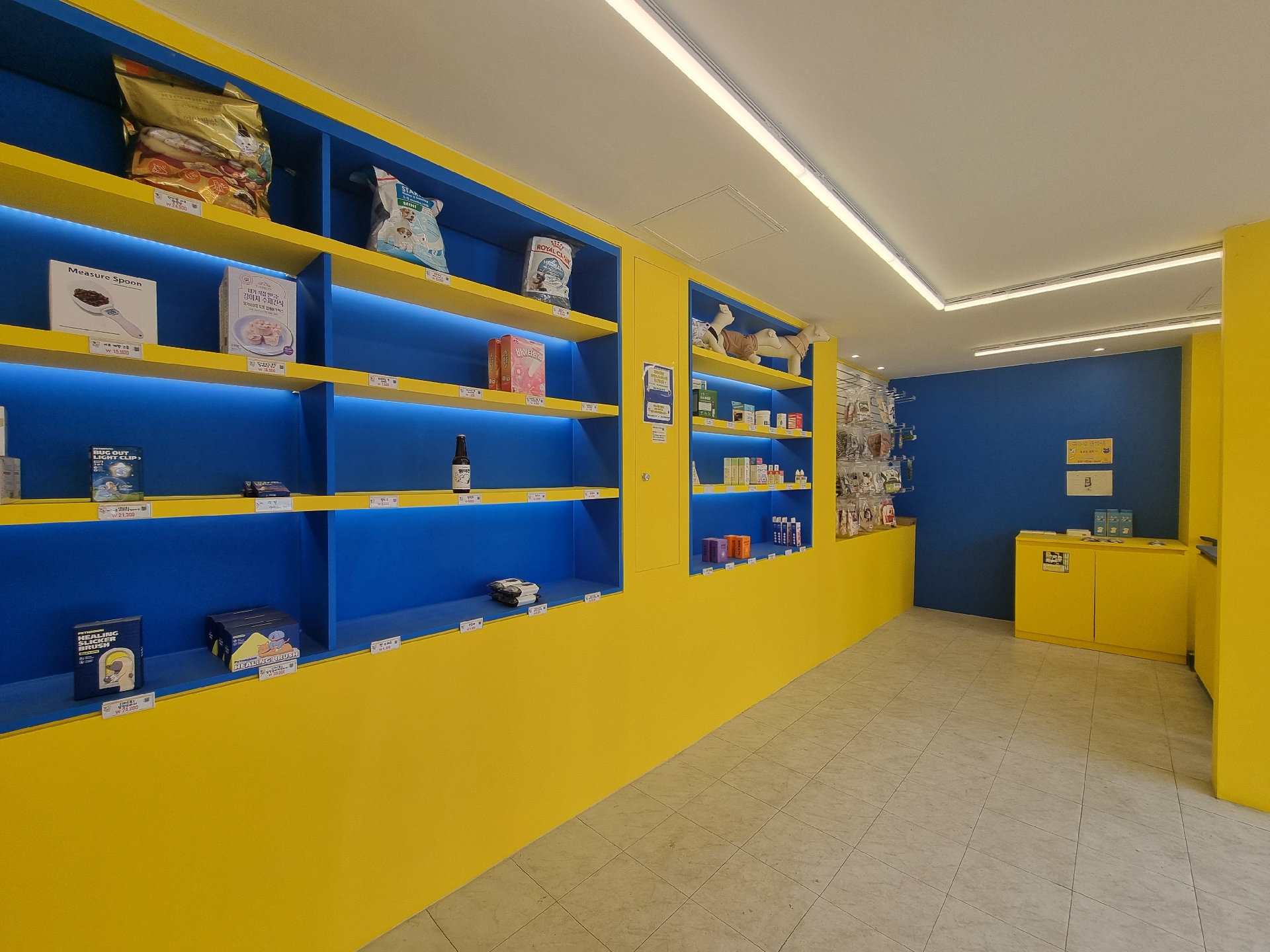 부산광역시 부산진구 전포동 상가 썸네일 2