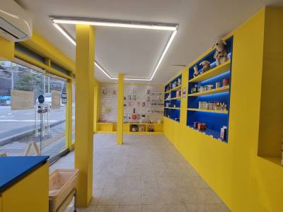 부산광역시 부산진구 전포동 205-1   상가