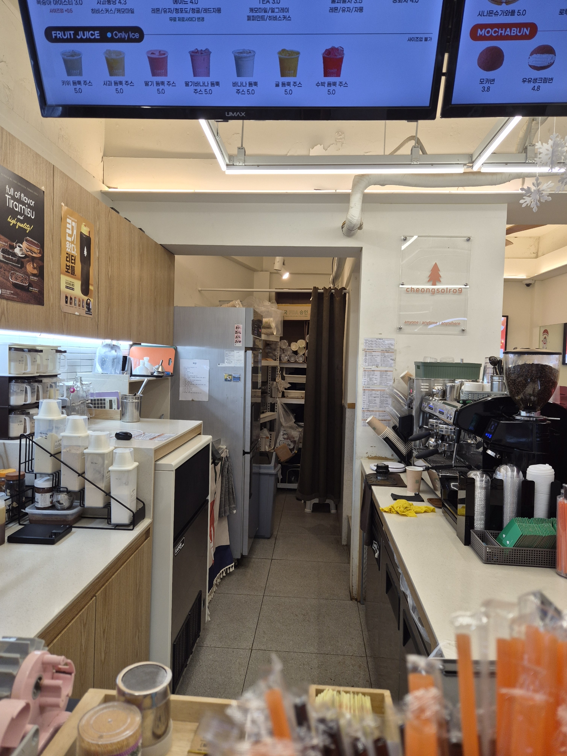 부산광역시 연제구 연산동 상가 썸네일 5