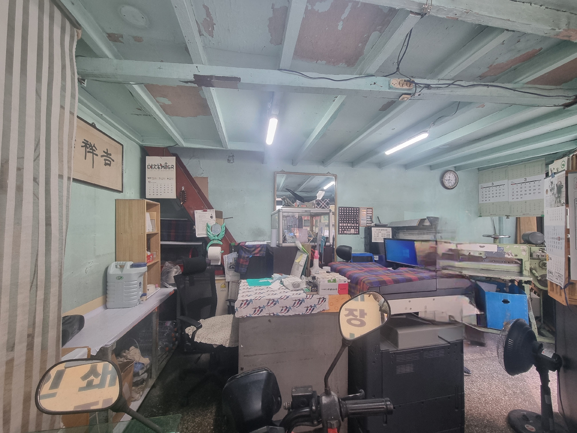 부산광역시 부산진구 전포동 상가 - 1