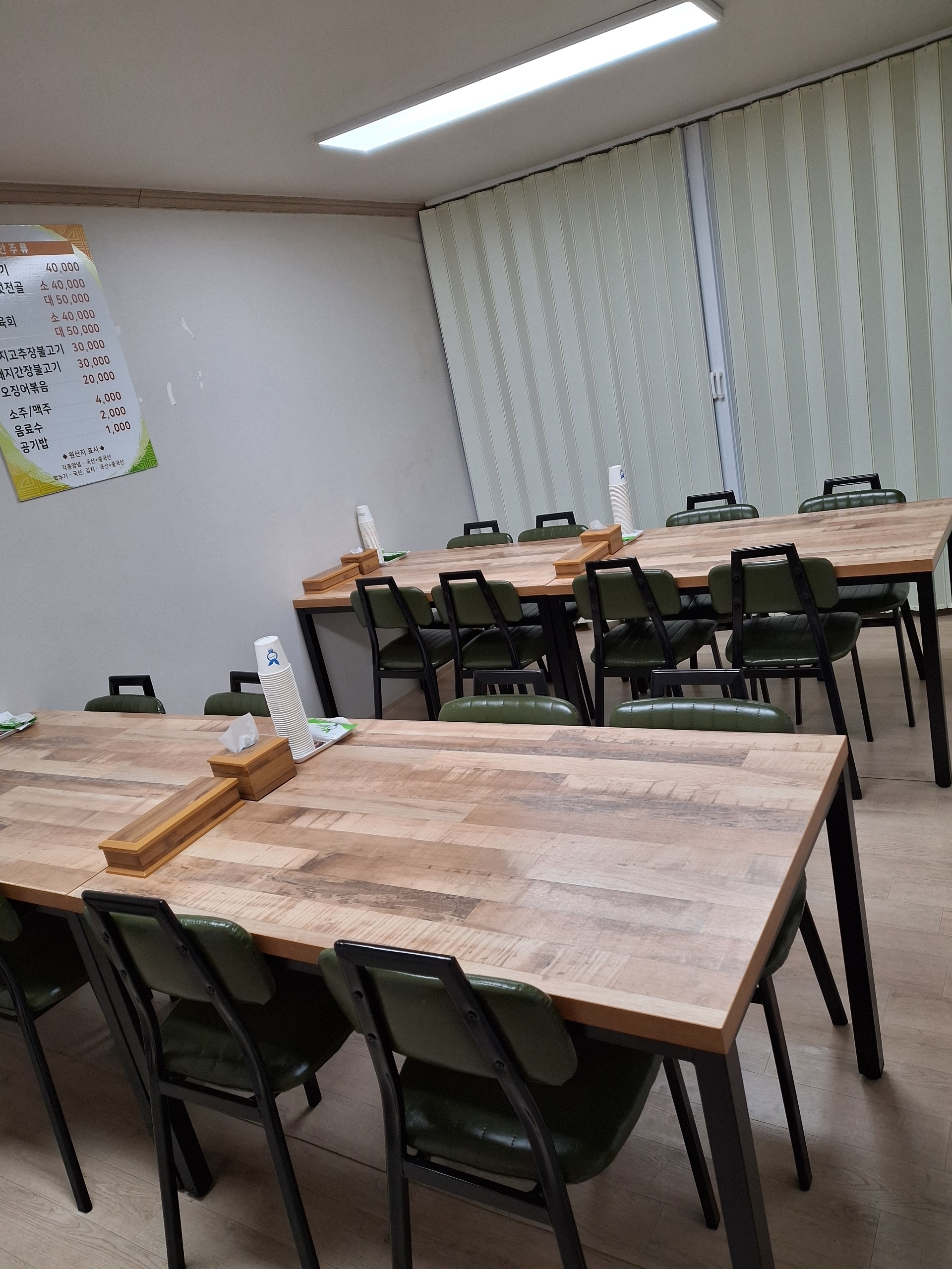 부산광역시 동구 초량동 상가 썸네일 2