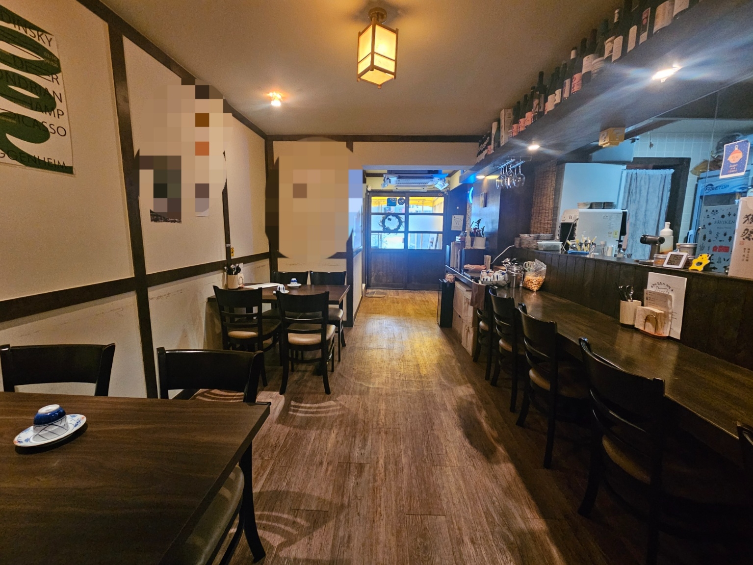 부산광역시 부산진구 전포동 상가 - 1