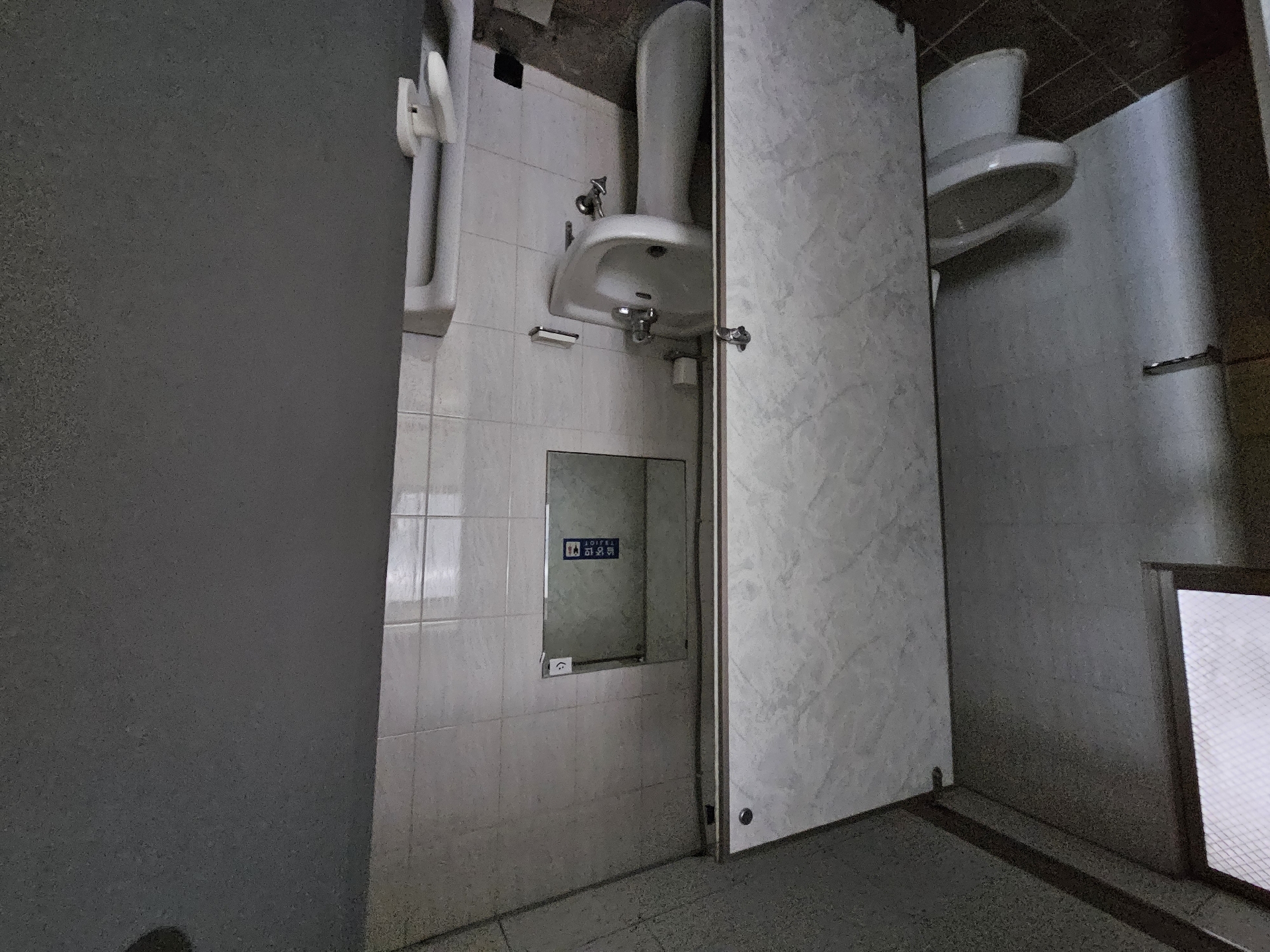 상가 · 광안동 사진 5