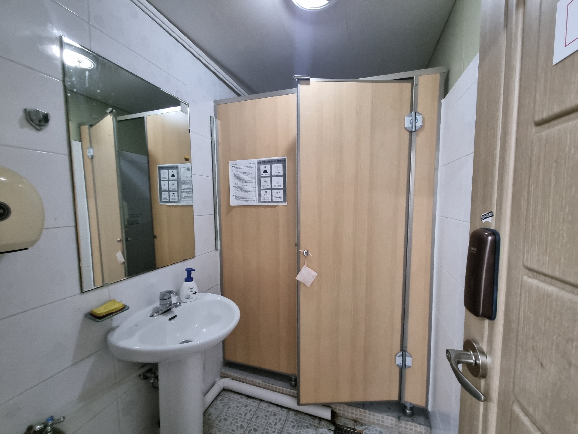 상가 · 전포동 사진 5