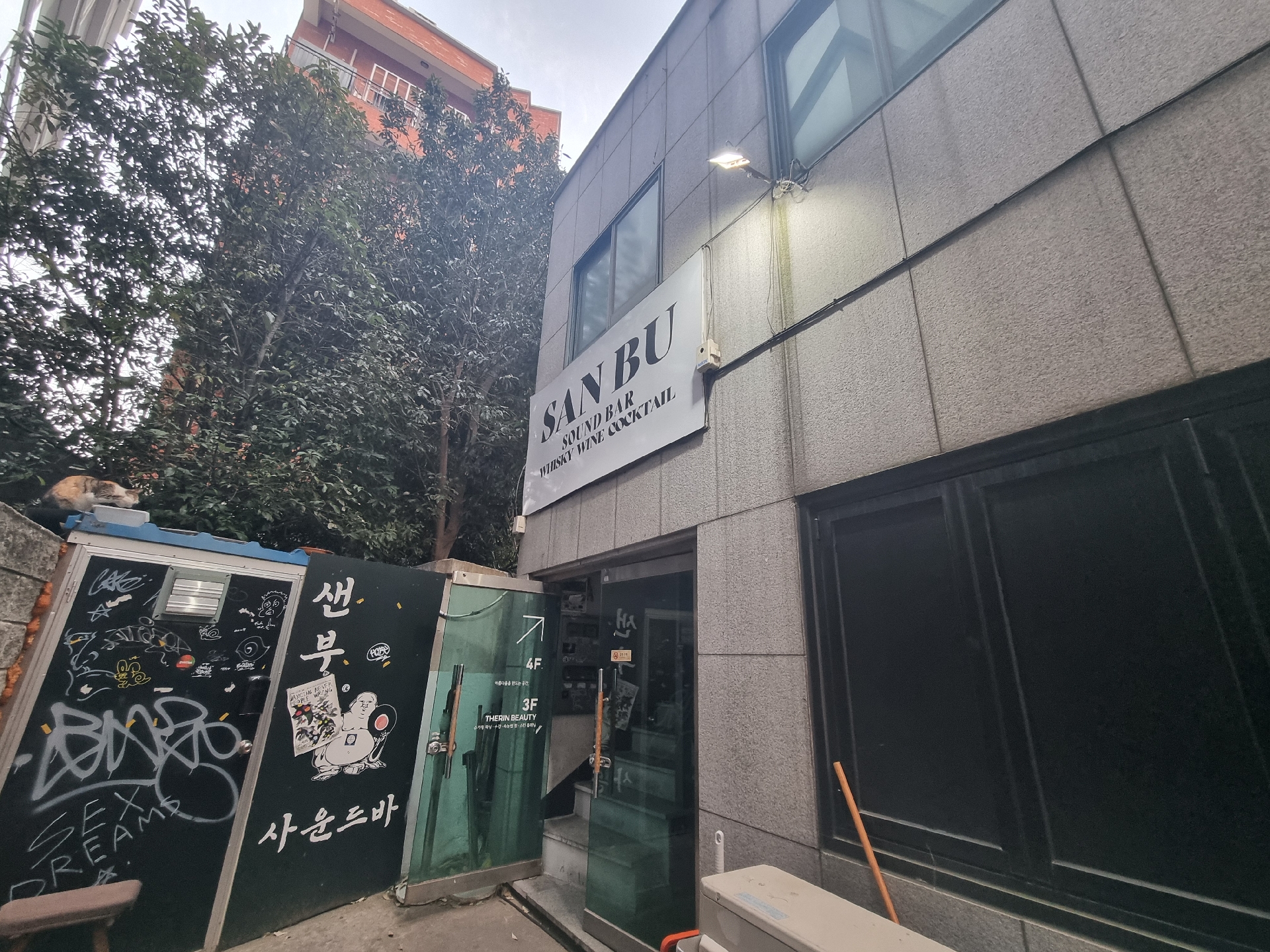 상가 · 부전동 사진 6