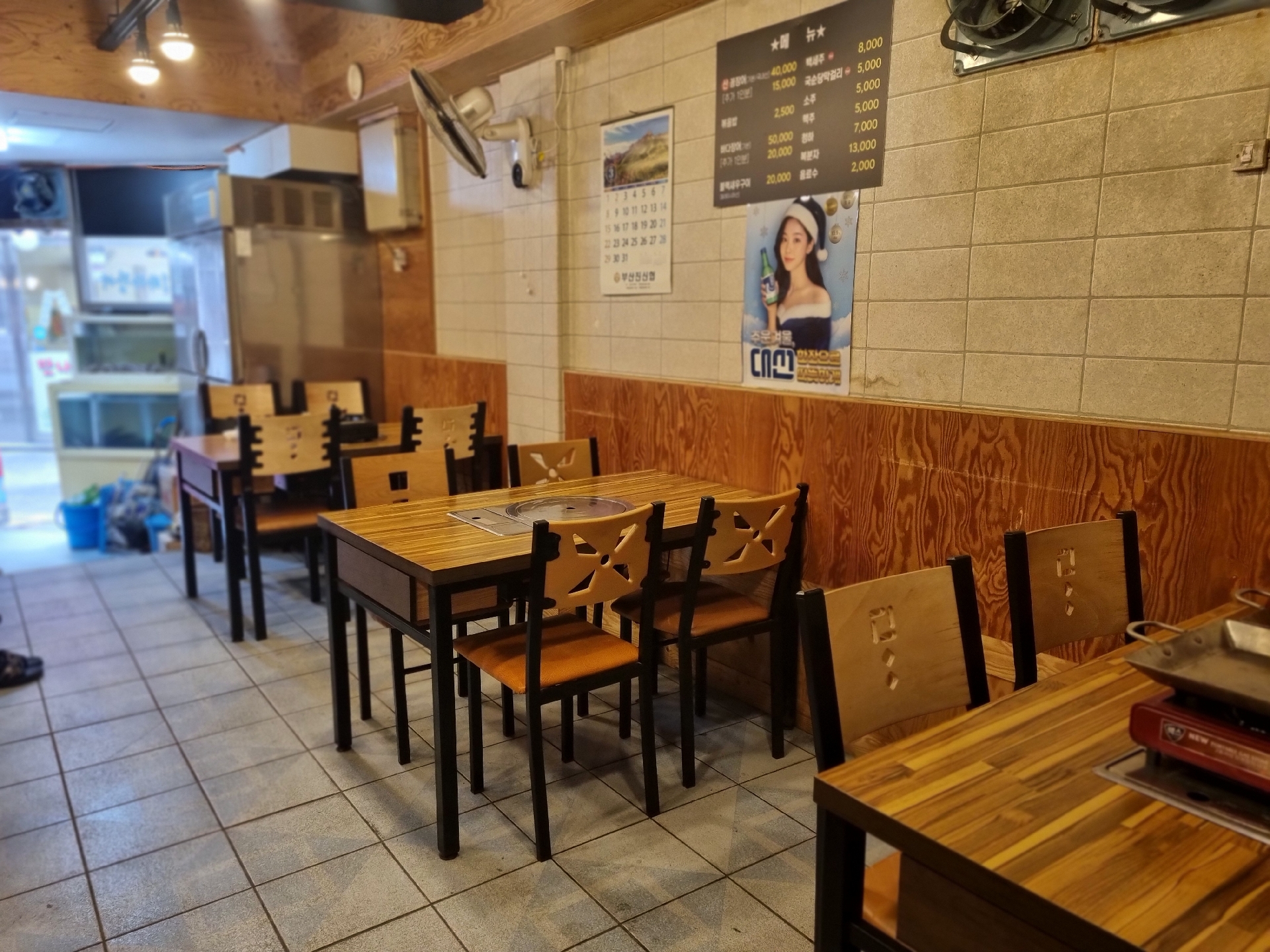 상가 · 부전동 사진 2