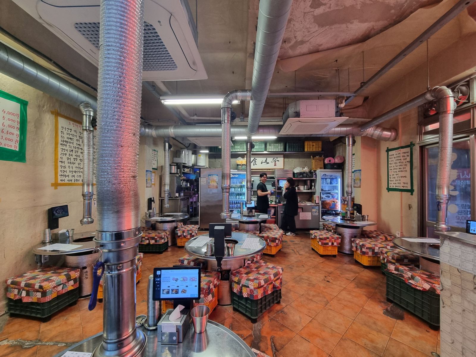 상가 · 서전로 사진 2