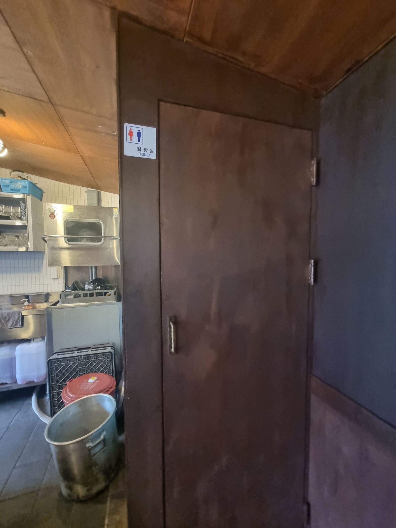 부산광역시 부산진구 전포동 상가 썸네일 5