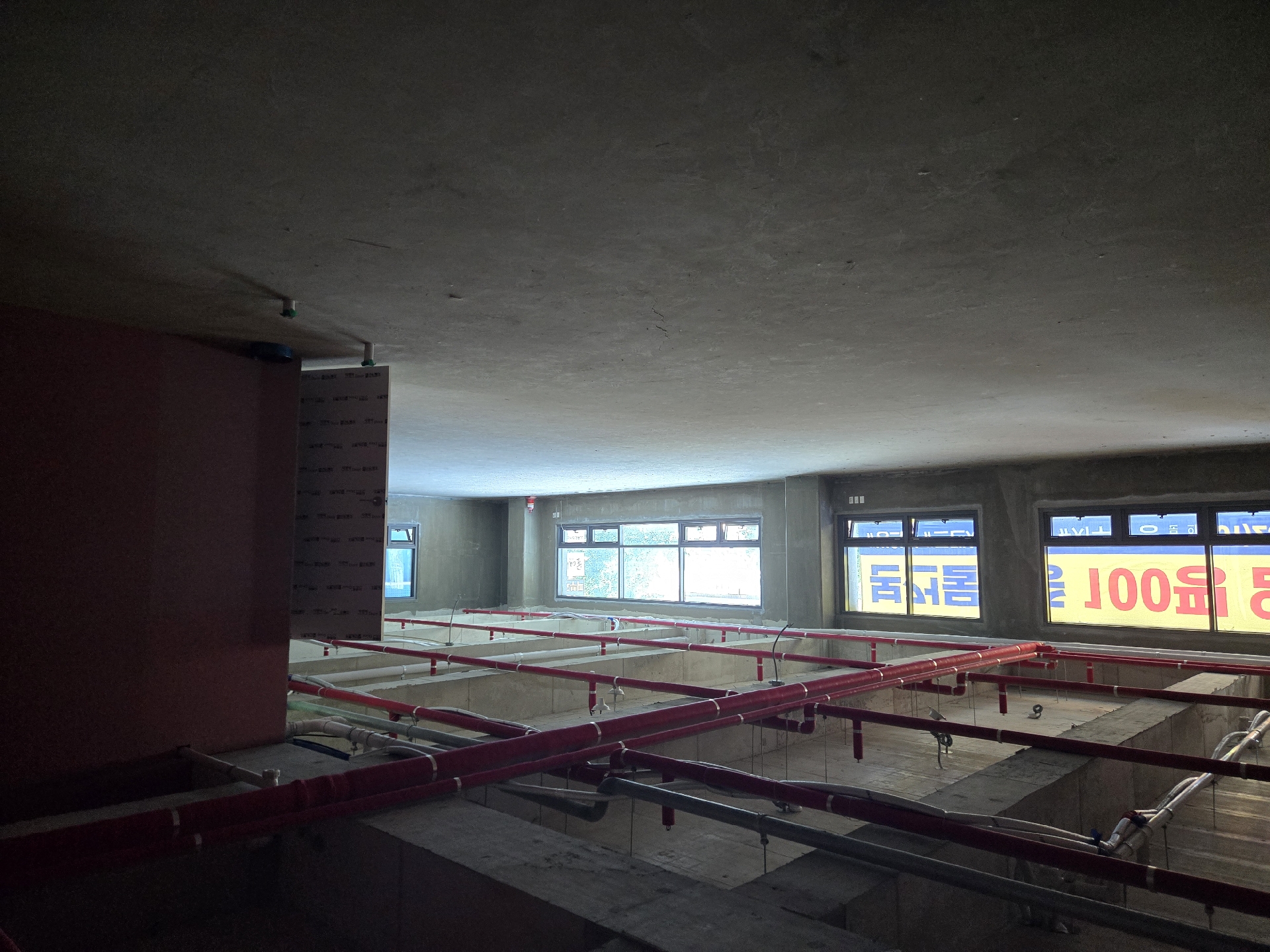 사무실 · 당감동 사진 2