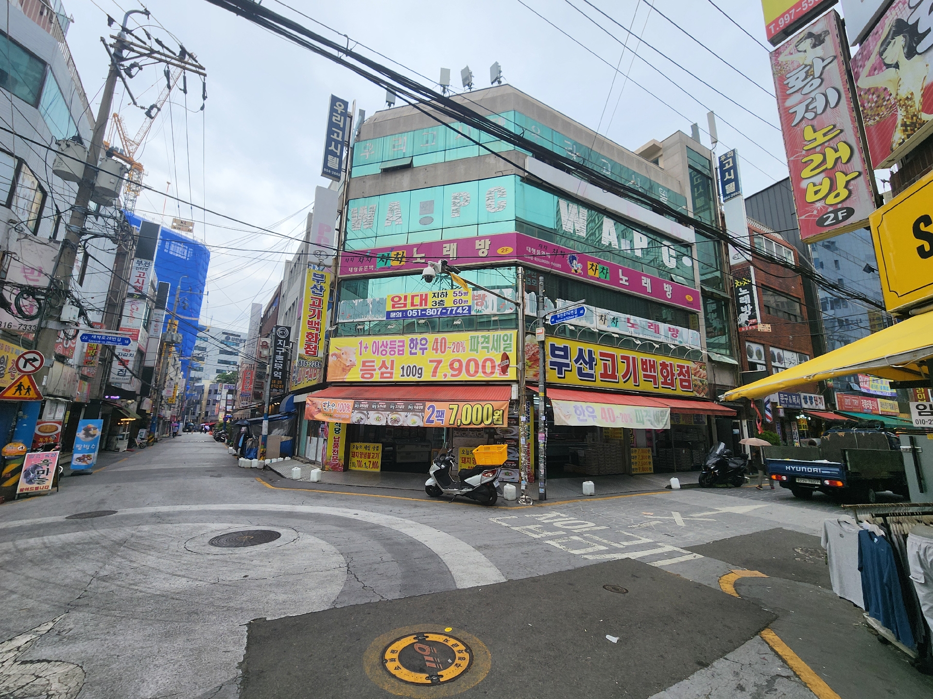 상가 · 부전동 사진 6