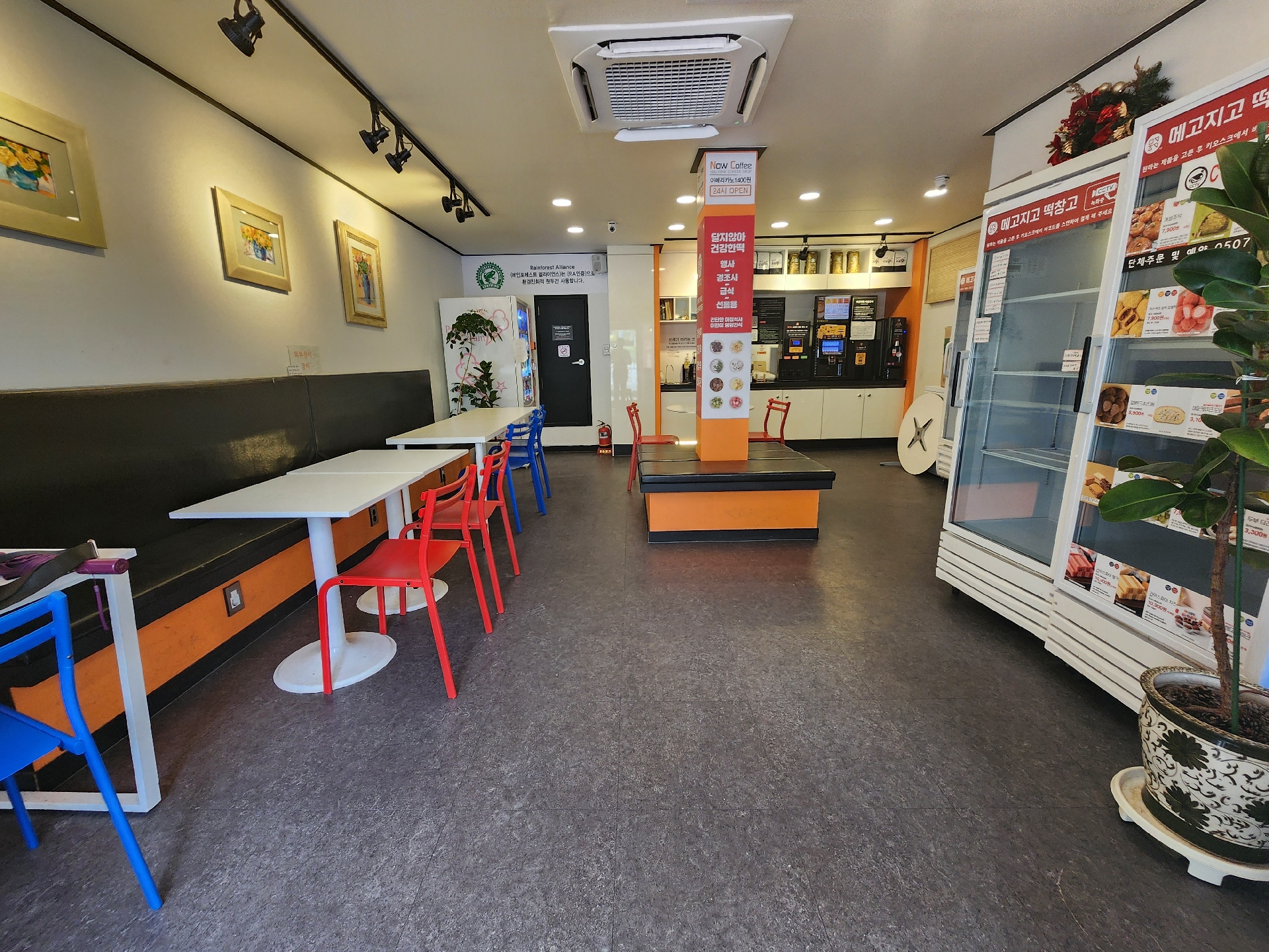 부산광역시 부산진구 전포동 상가 - 1