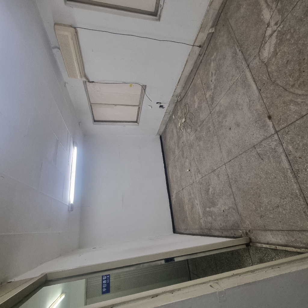 부산광역시 중구 중앙동4가 사무실 - 1