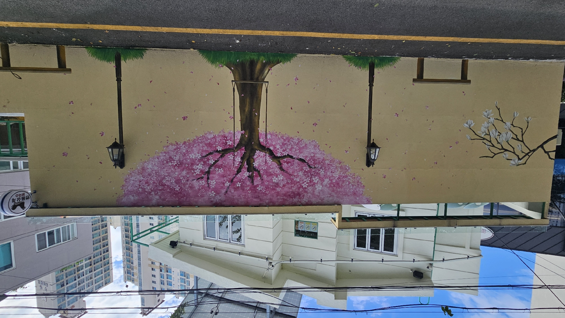 부산광역시 연제구 거제동 건물 - 1