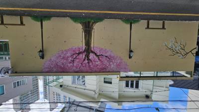 부산광역시 연제구 거제동 1462-9 보금 건물