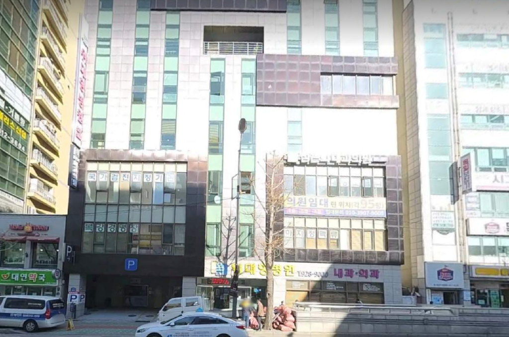 사무실 · 대연동 사진 1