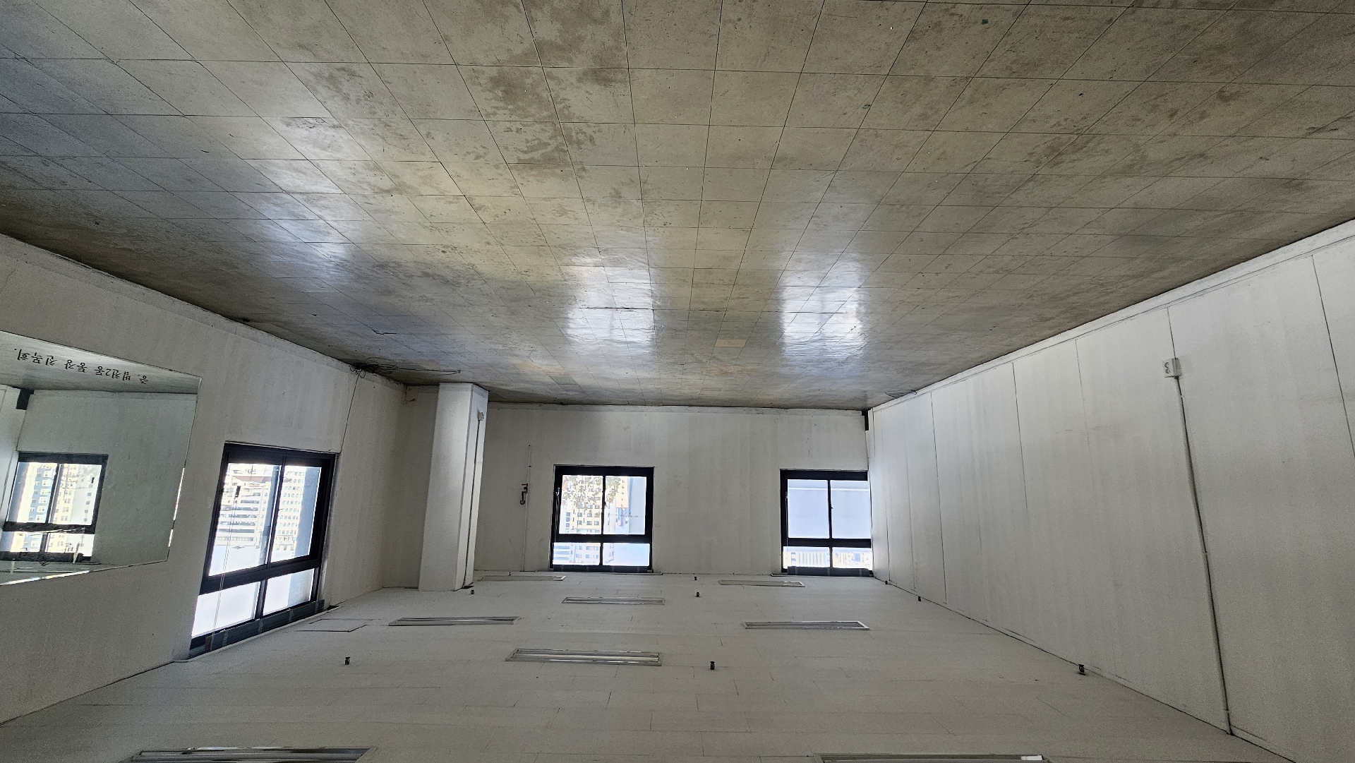 부산광역시 부산진구 범천동 사무실 - 1