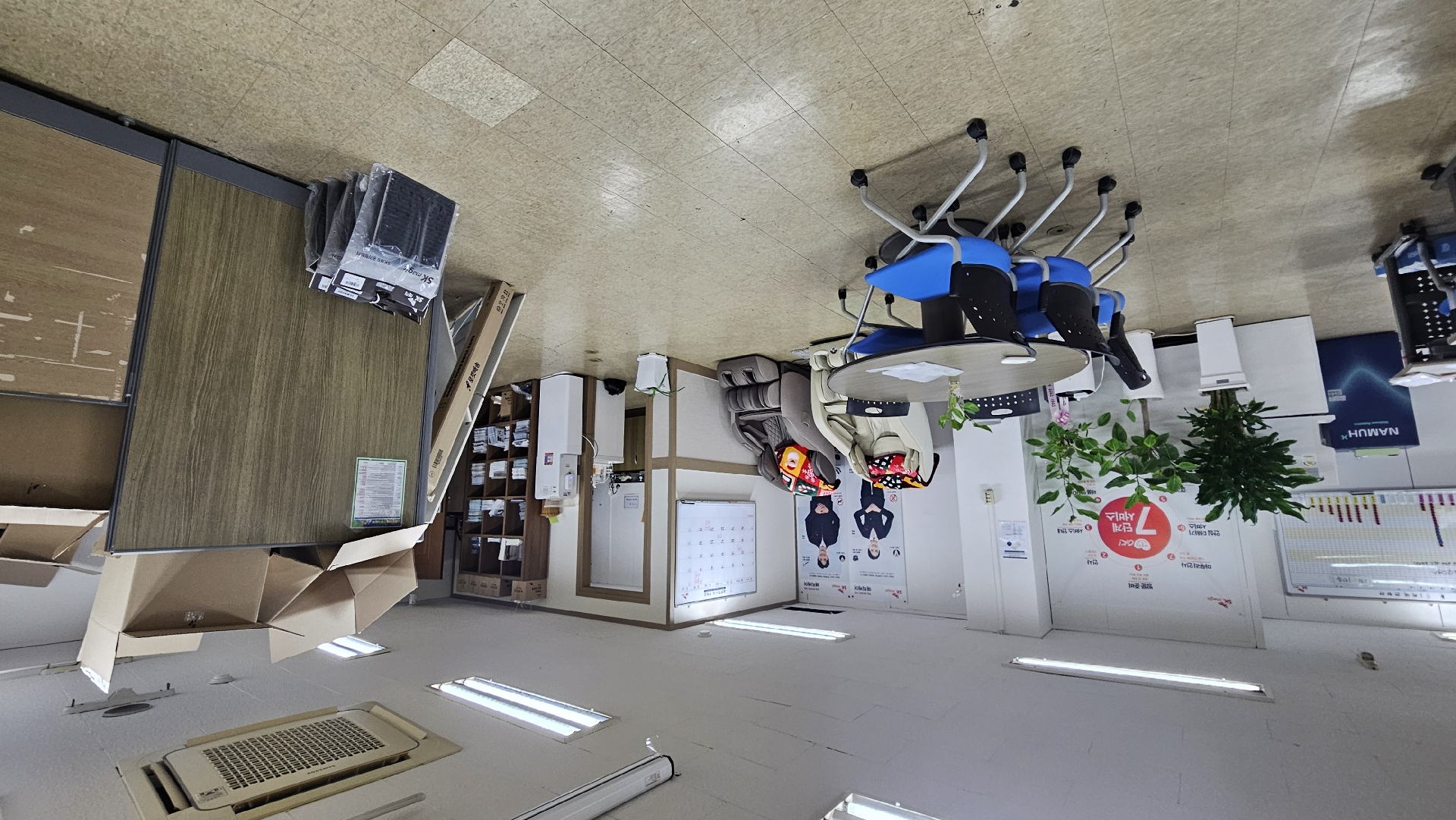 부산광역시 남구 대연동 사무실 썸네일 2