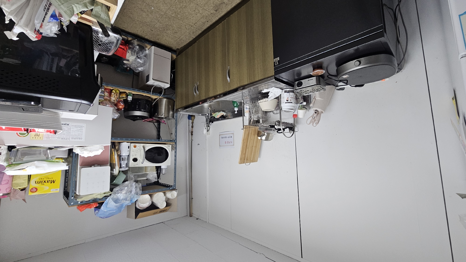 부산광역시 남구 대연동 사무실 썸네일 4