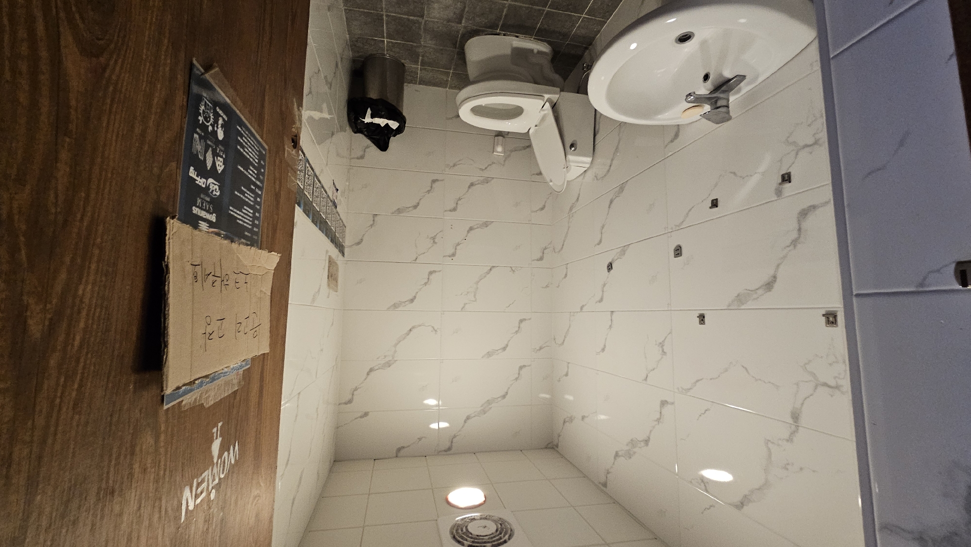 부산광역시 부산진구 부전동 상가 썸네일 8