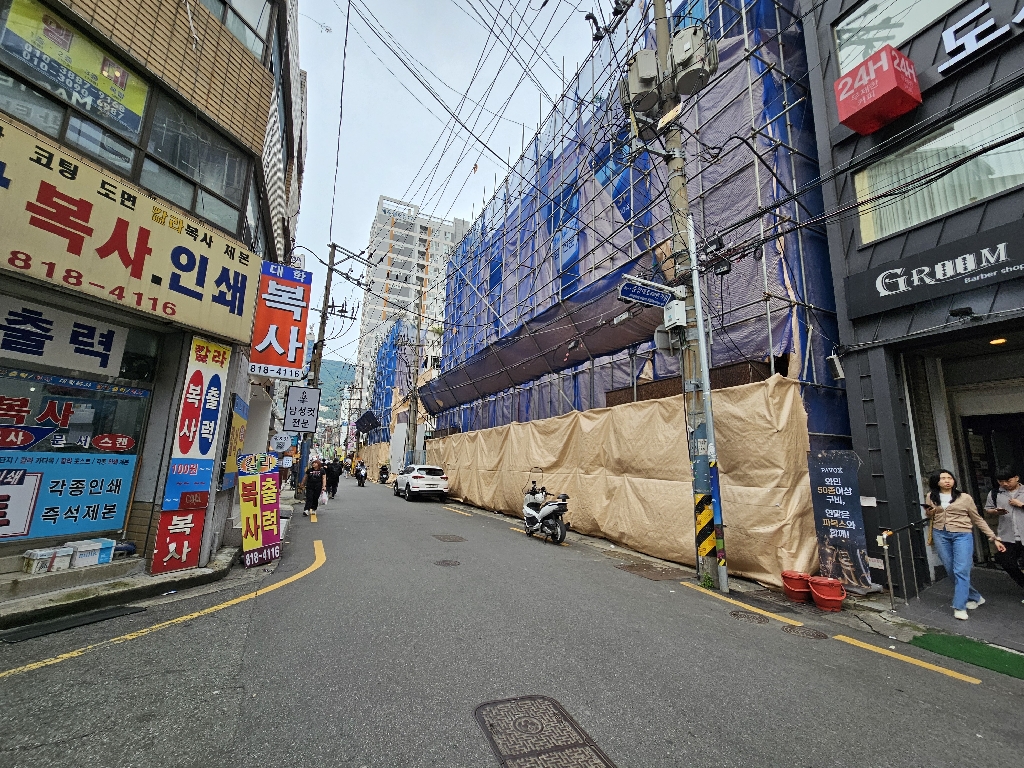 부산광역시 부산진구 부전동 상가 썸네일 3