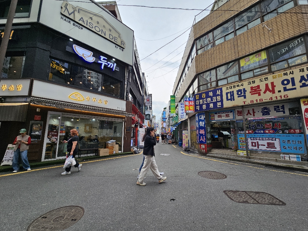 부산광역시 부산진구 부전동 상가 썸네일 5