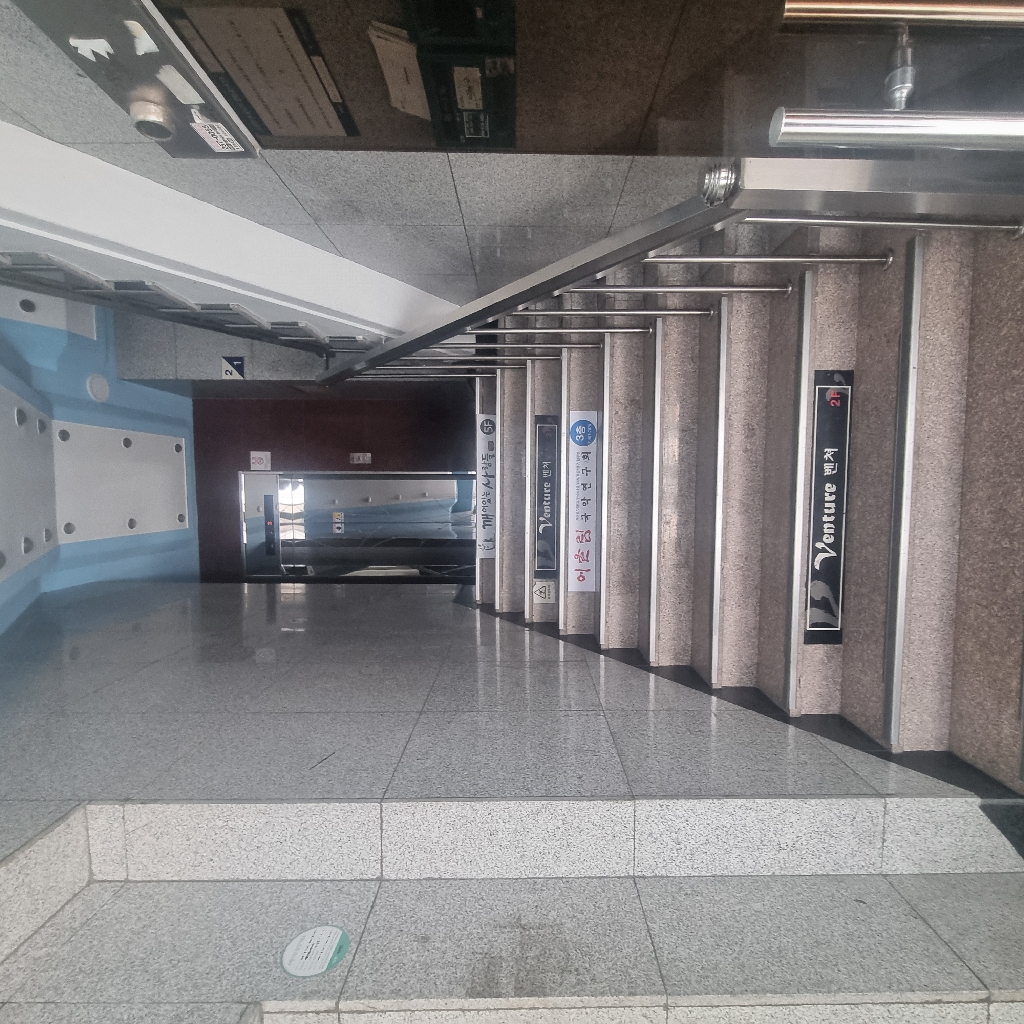 부산광역시 중구 중앙동3가 사무실 썸네일 8