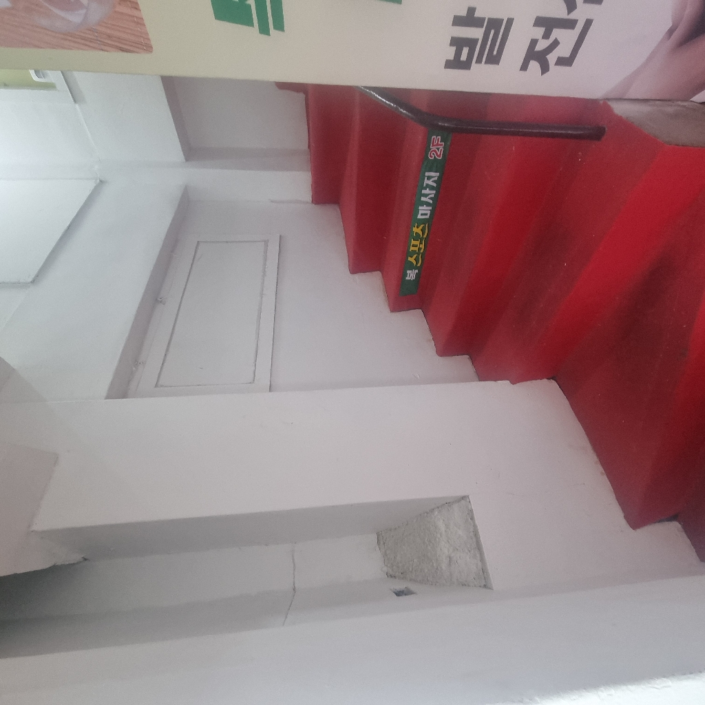 부산광역시 동구 초량동 사무실 썸네일 7