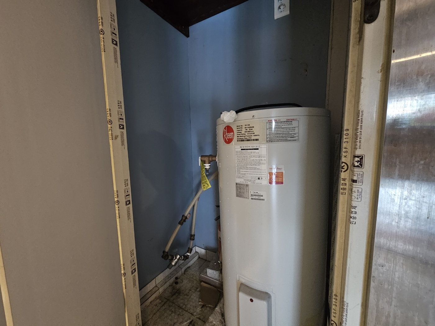 부산광역시 부산진구 부전동 상가 썸네일 7