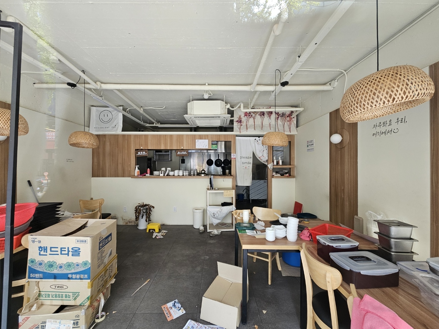 부산광역시 부산진구 전포동 상가 - 1