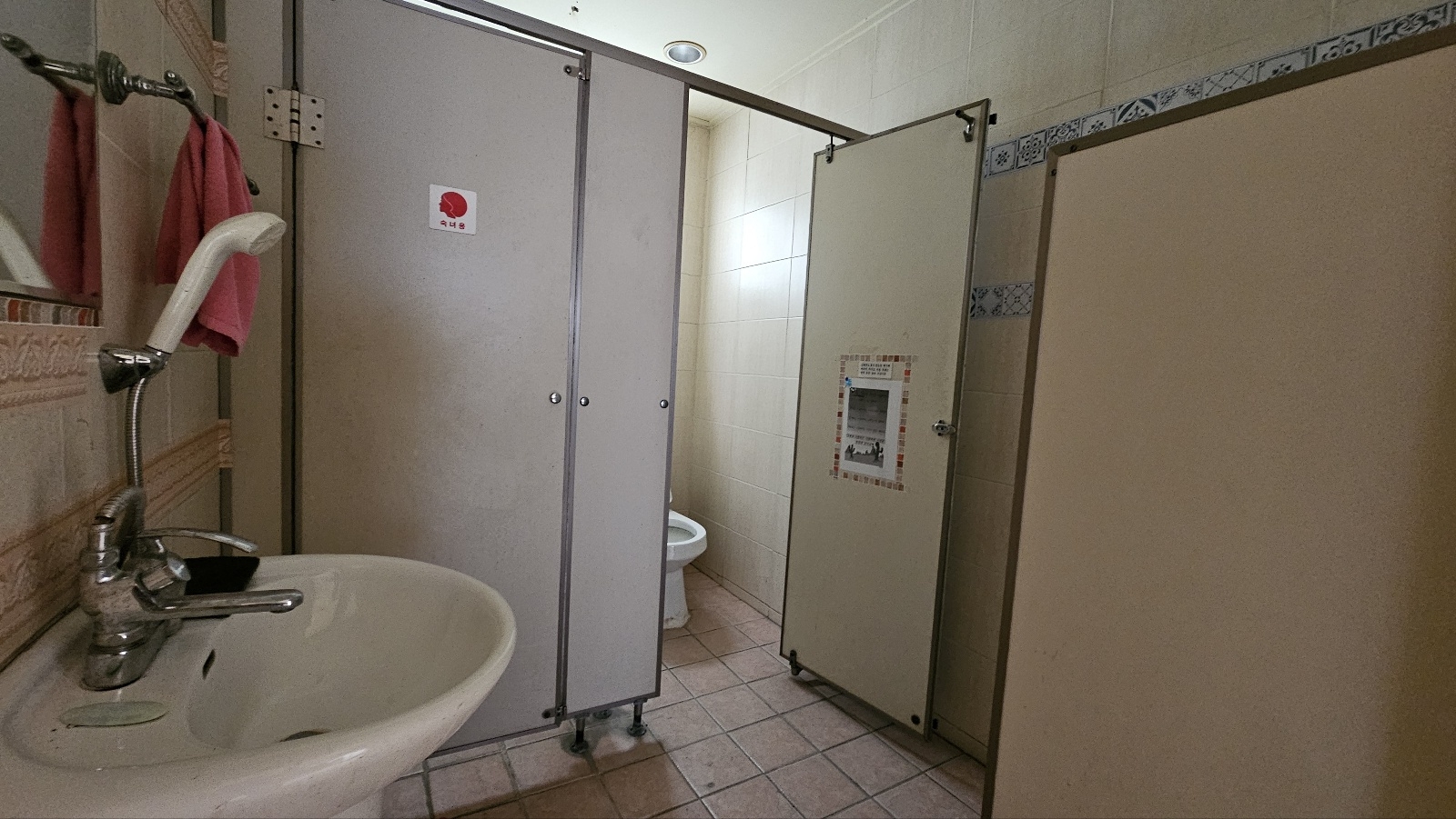 부산광역시 부산진구 부전동 사무실 썸네일 5