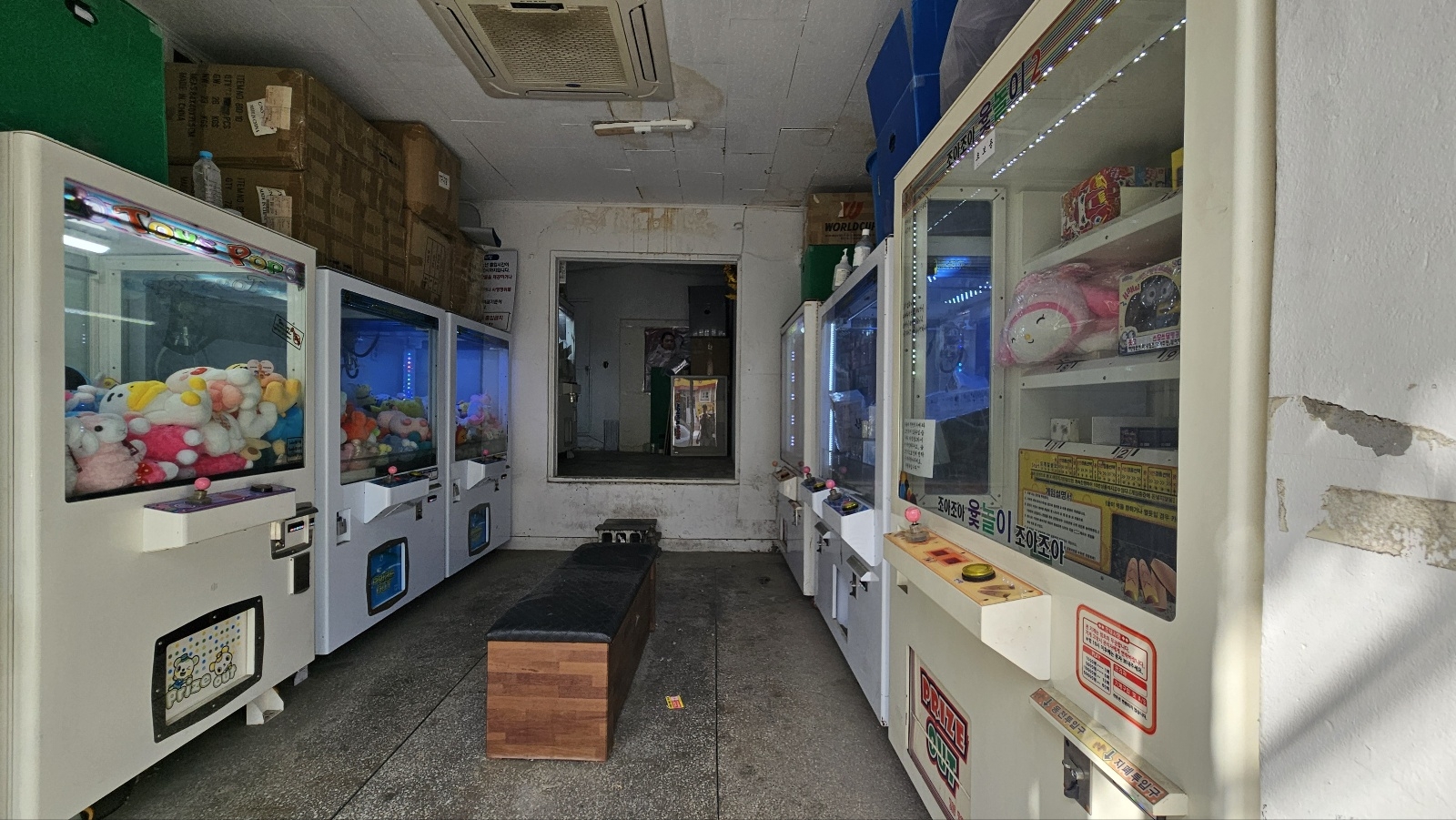 부산광역시 연제구 연산동 상가 - 1