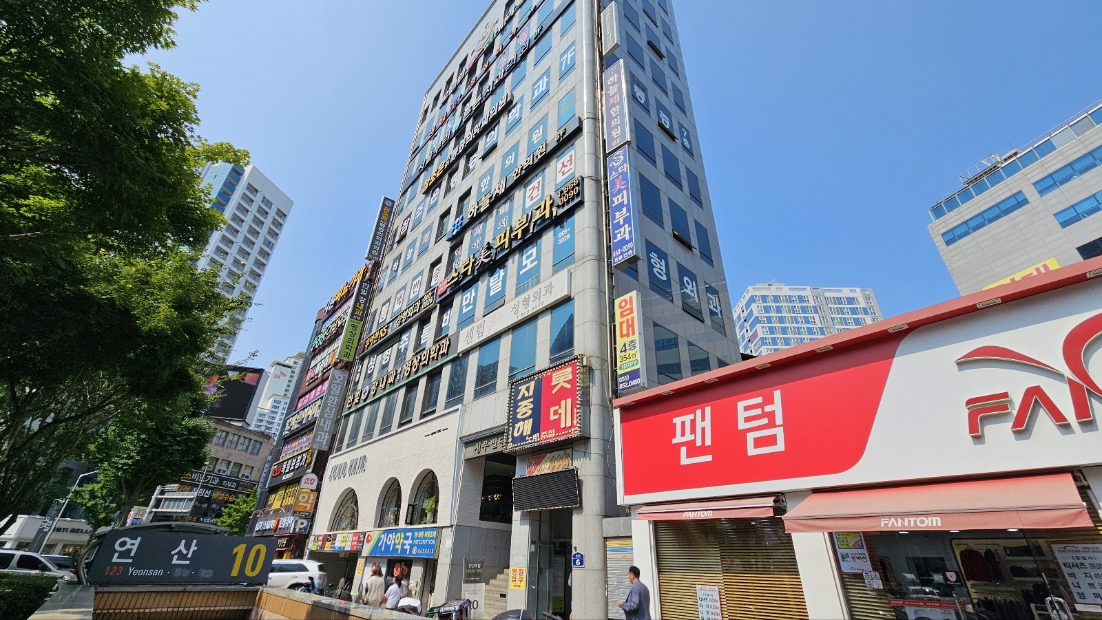 상가 · 연산동 사진 1