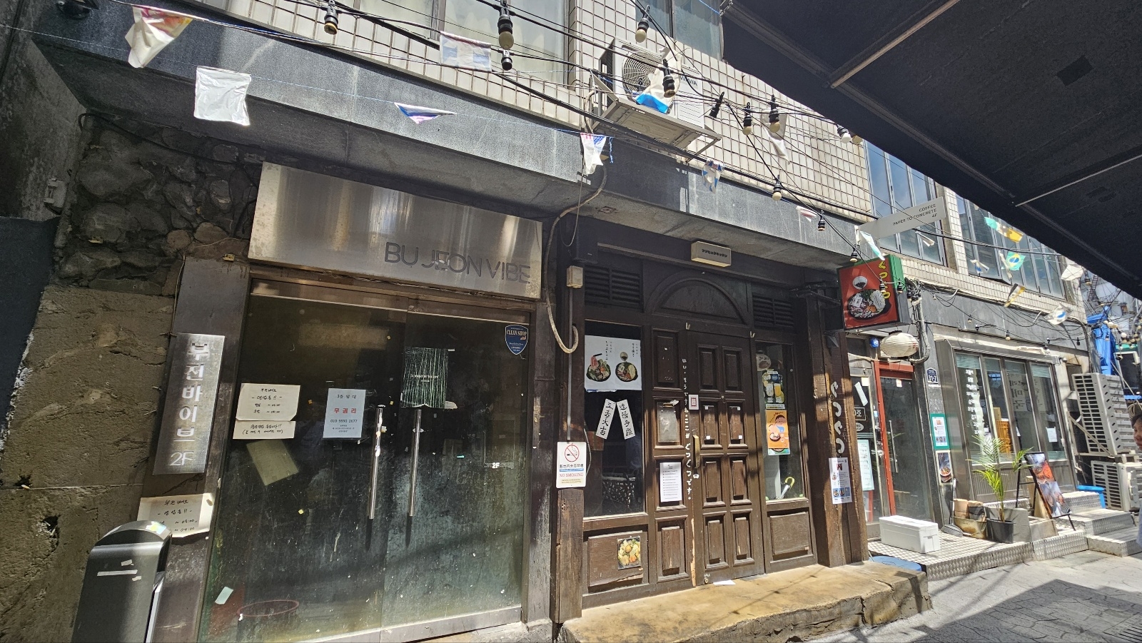 상가 · 부전동 사진 3