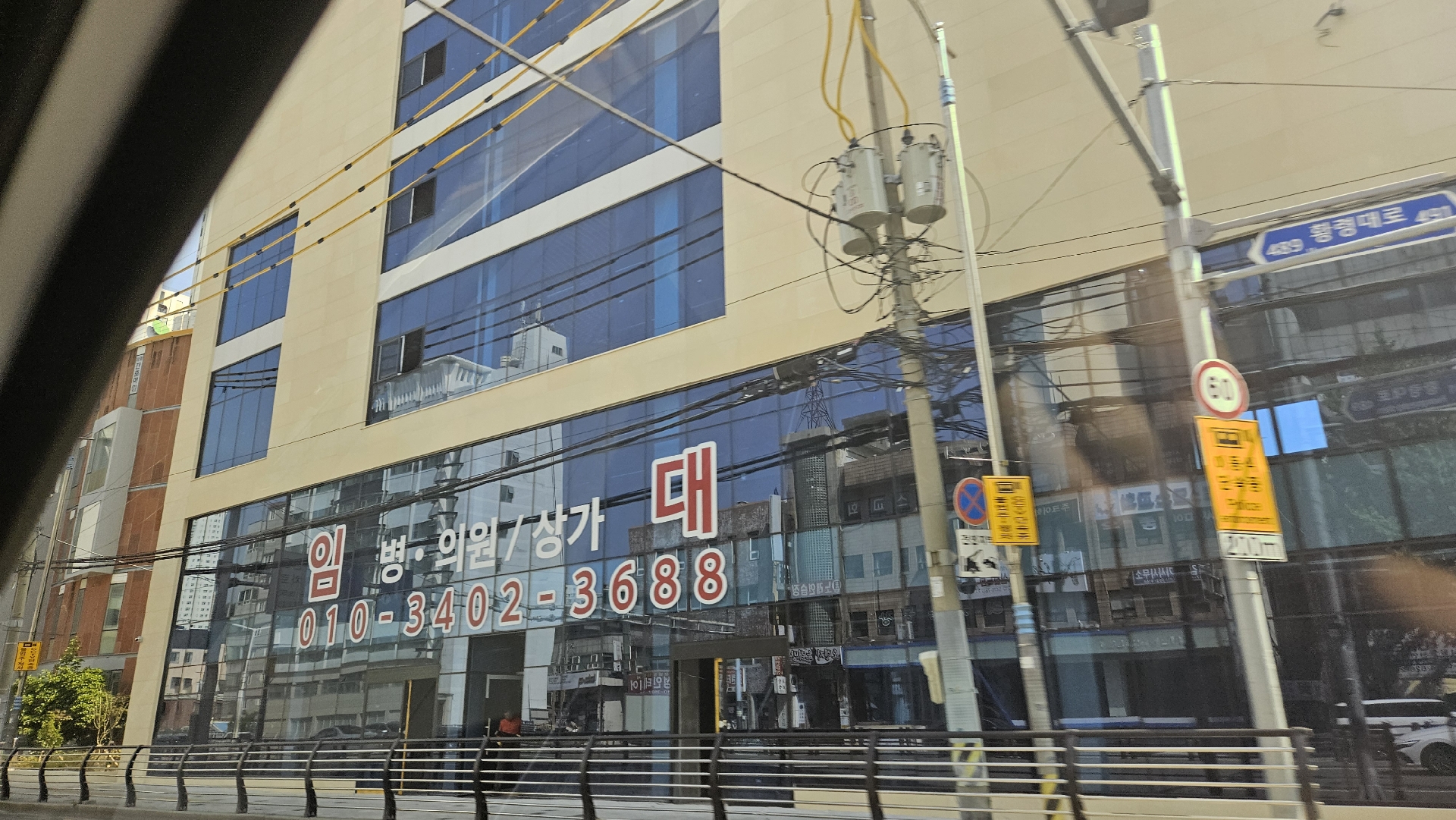 상가 · 남천동 사진 15