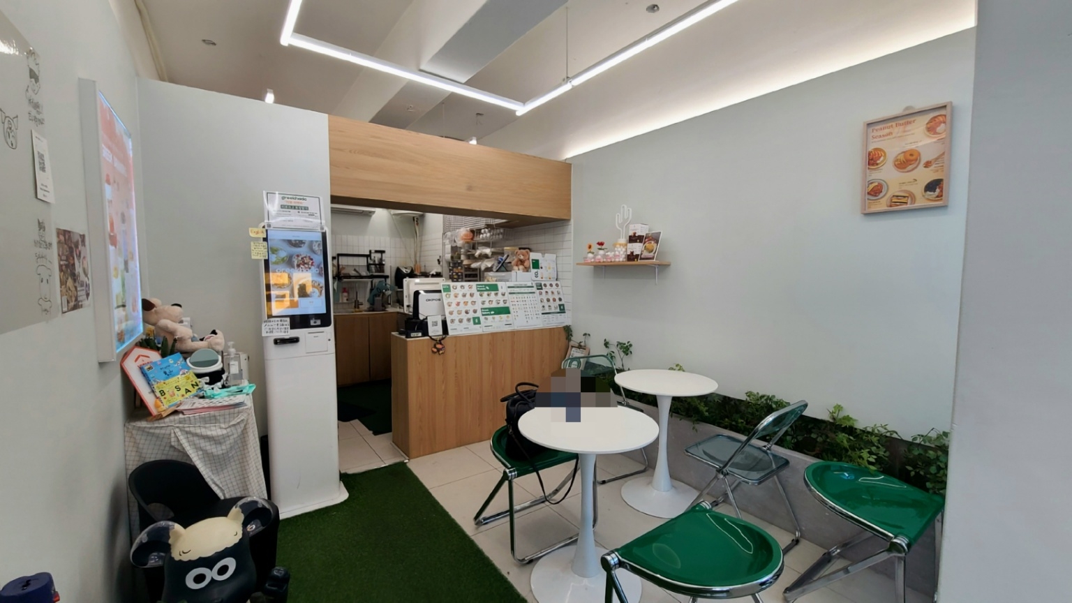 부산광역시 부산진구 부전동 상가 - 1