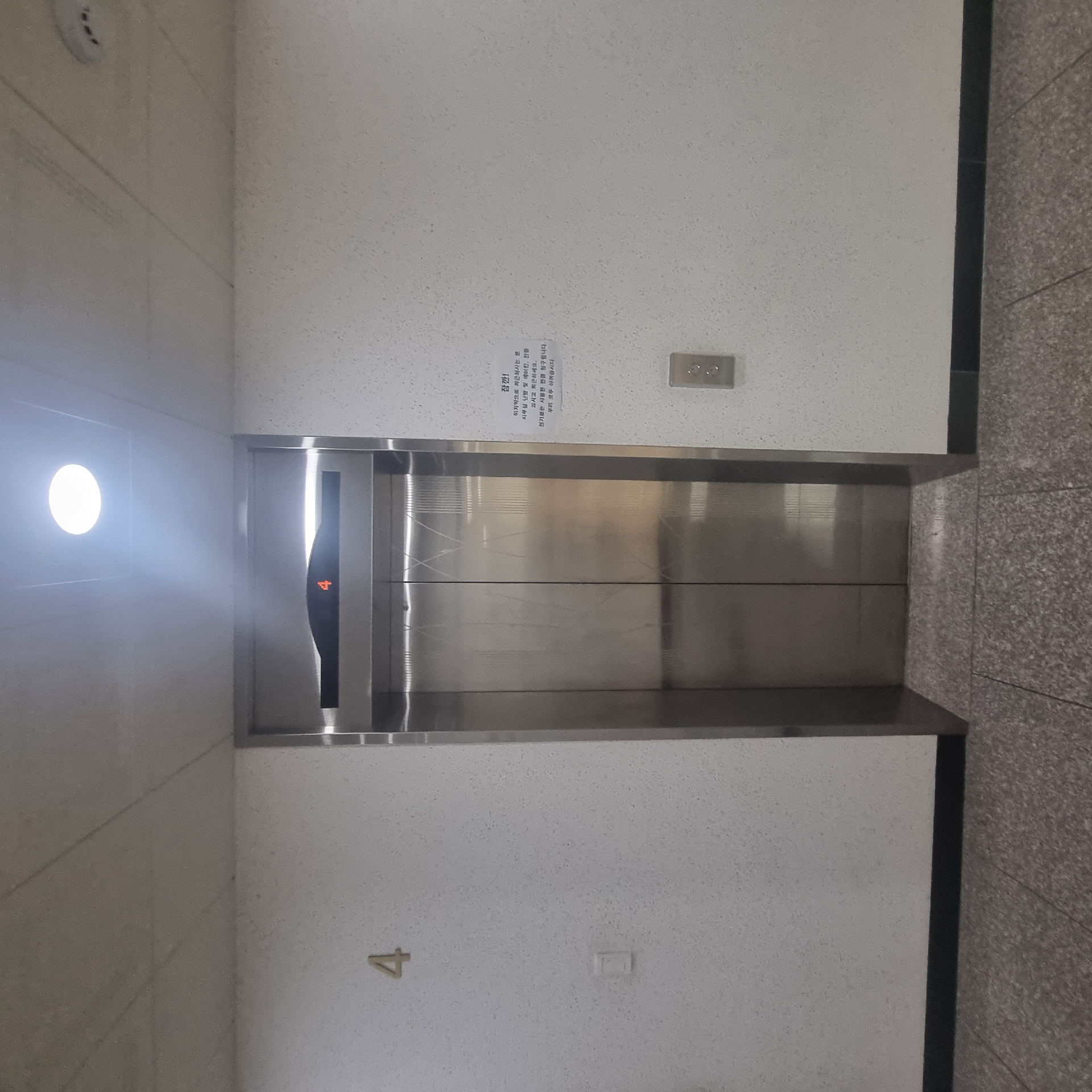 부산광역시 중구 동광동2가 사무실 썸네일 7