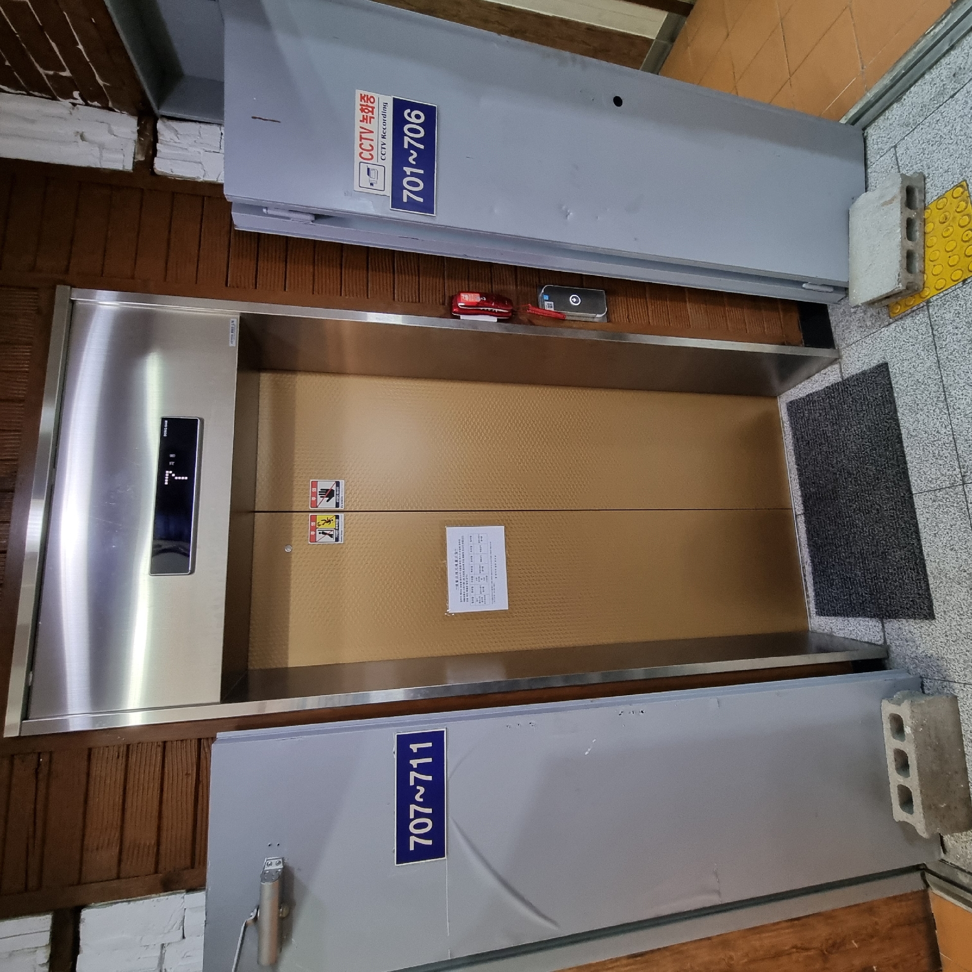 사무실 · 대연동 사진 3