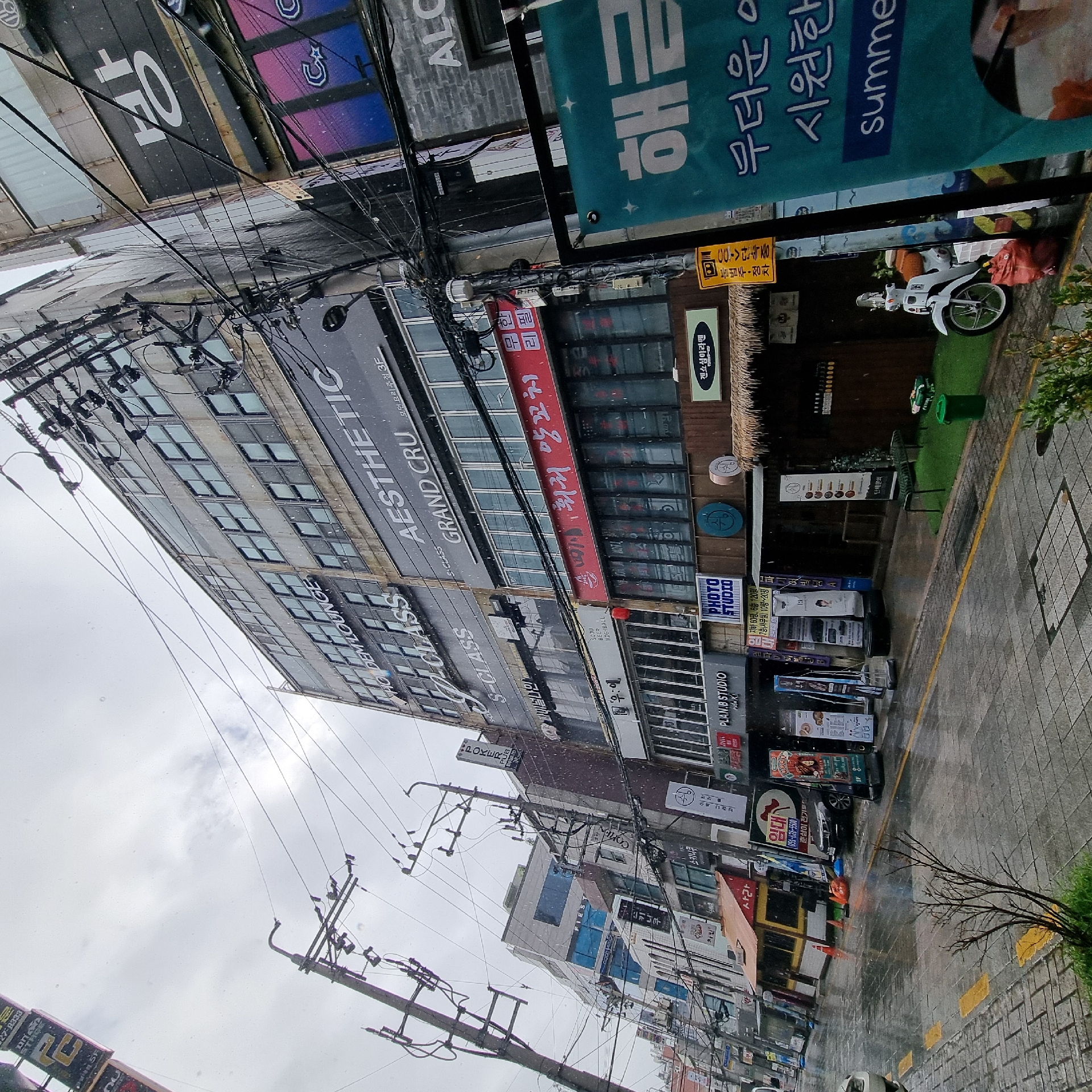 사무실 · 대연동 사진 4