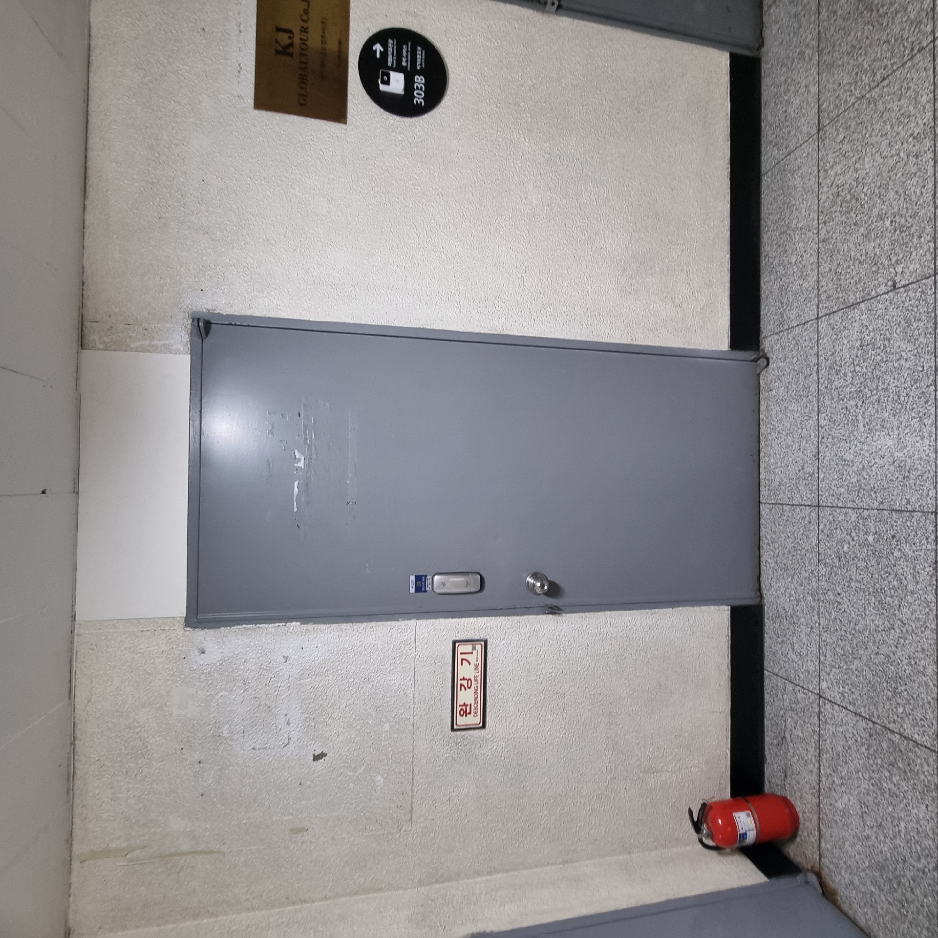 부산광역시 동구 초량동 사무실 썸네일 6