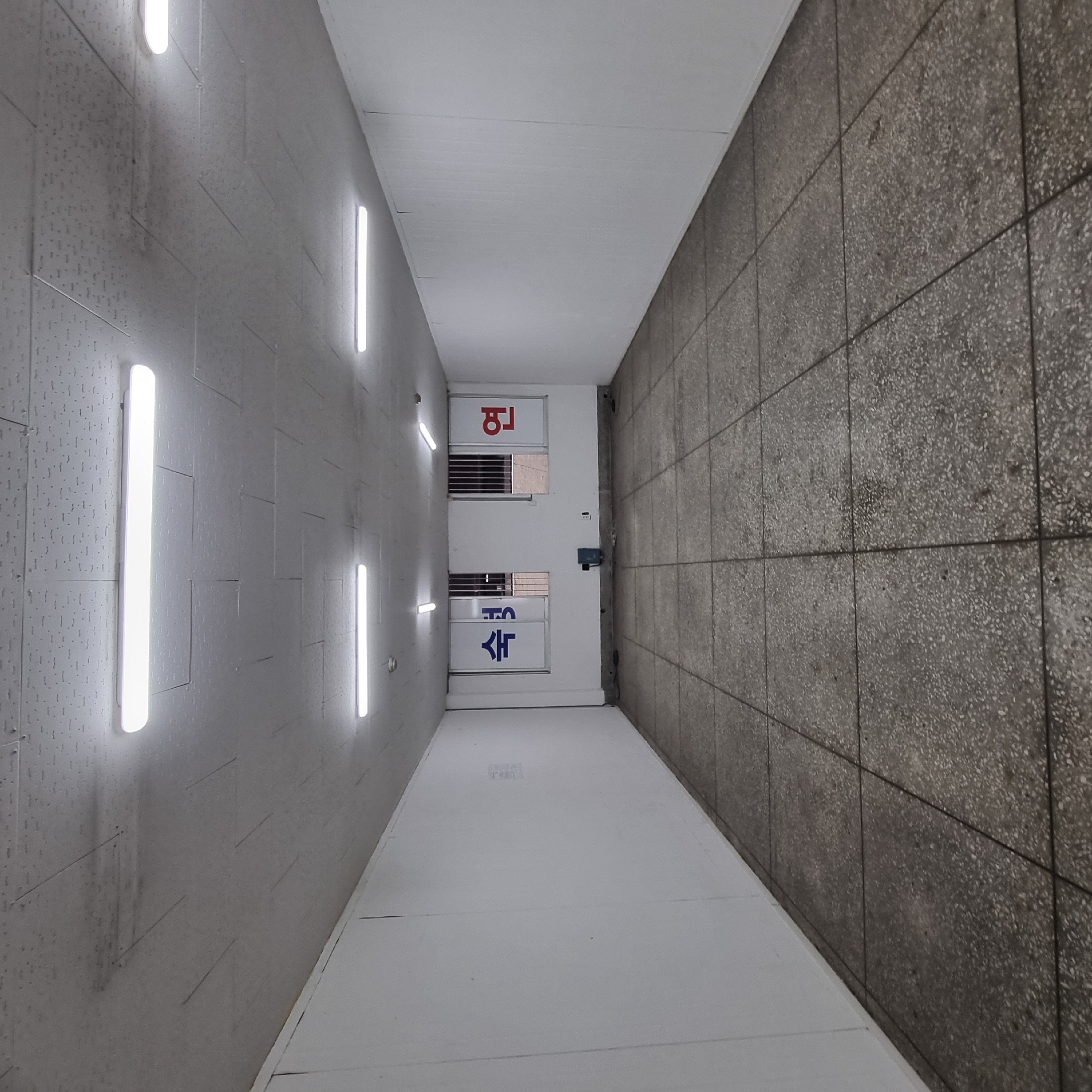 부산광역시 중구 중앙동4가 사무실 - 1