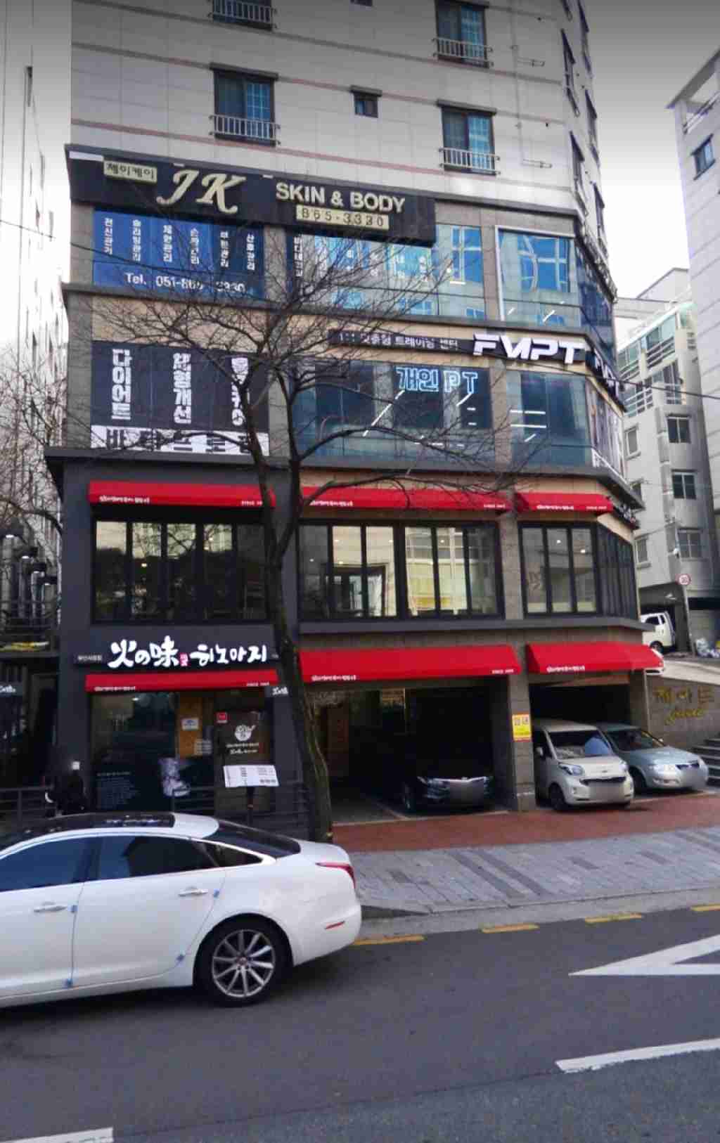 부산광역시 부산진구 범천동 사무실 - 1