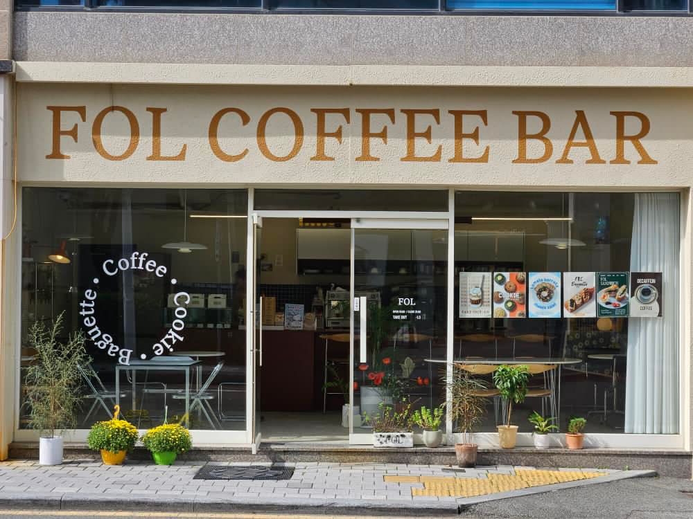 상가 · 안락동 사진 4