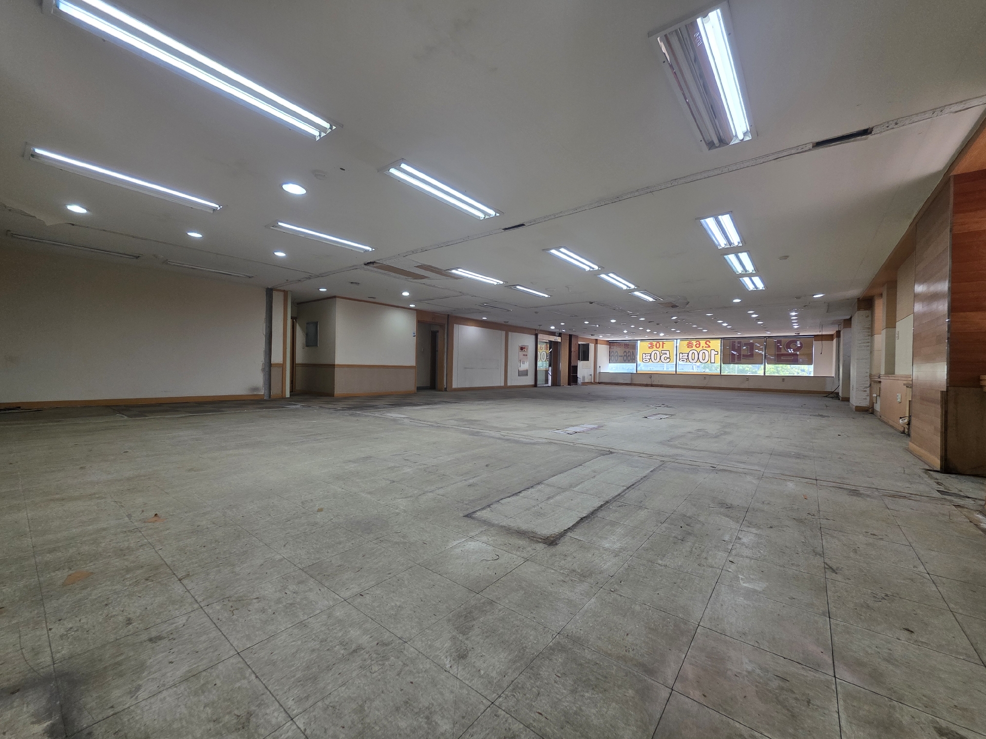 사무실 · 수정동 사진 5