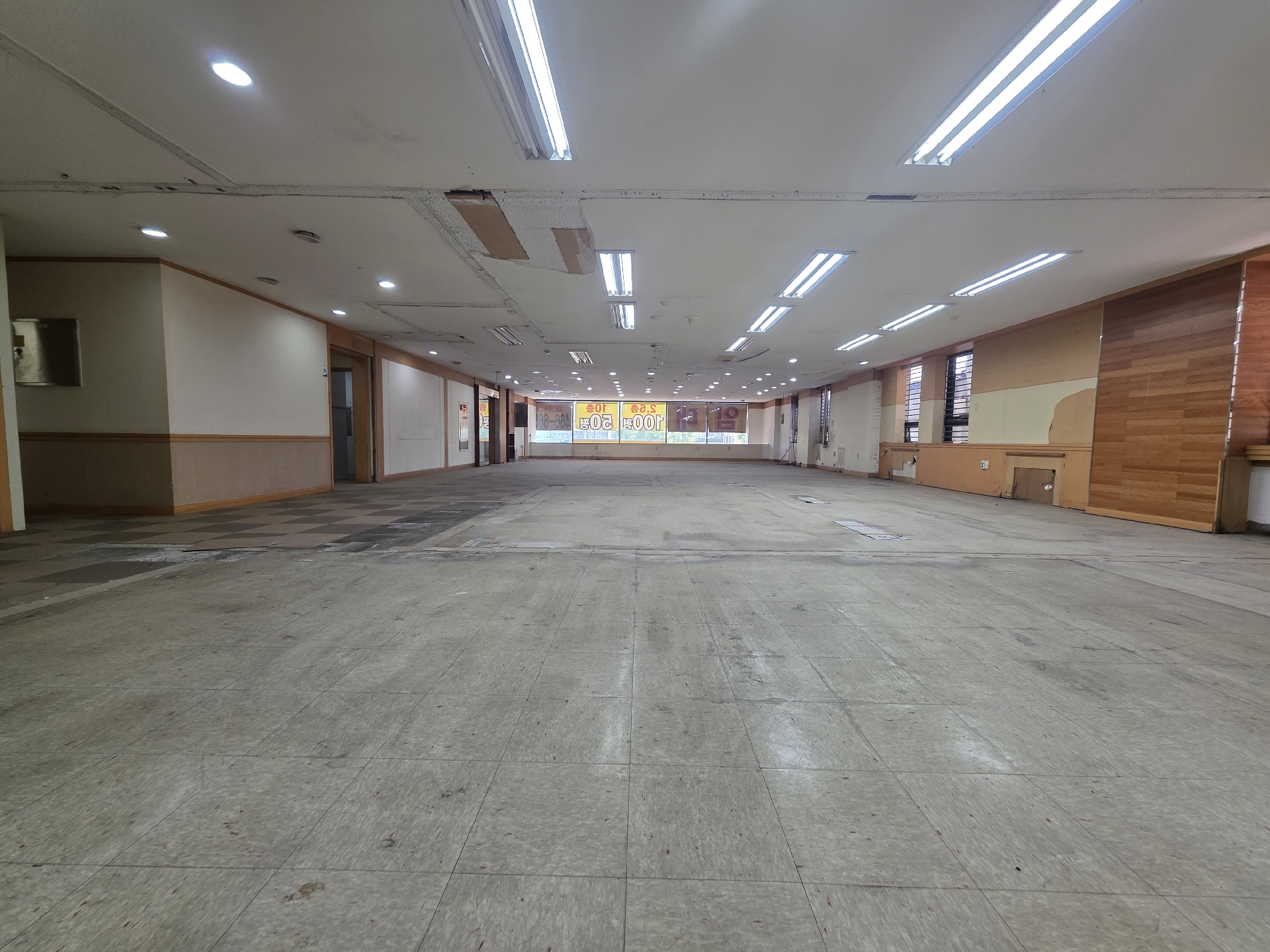 사무실 · 수정동 사진 6