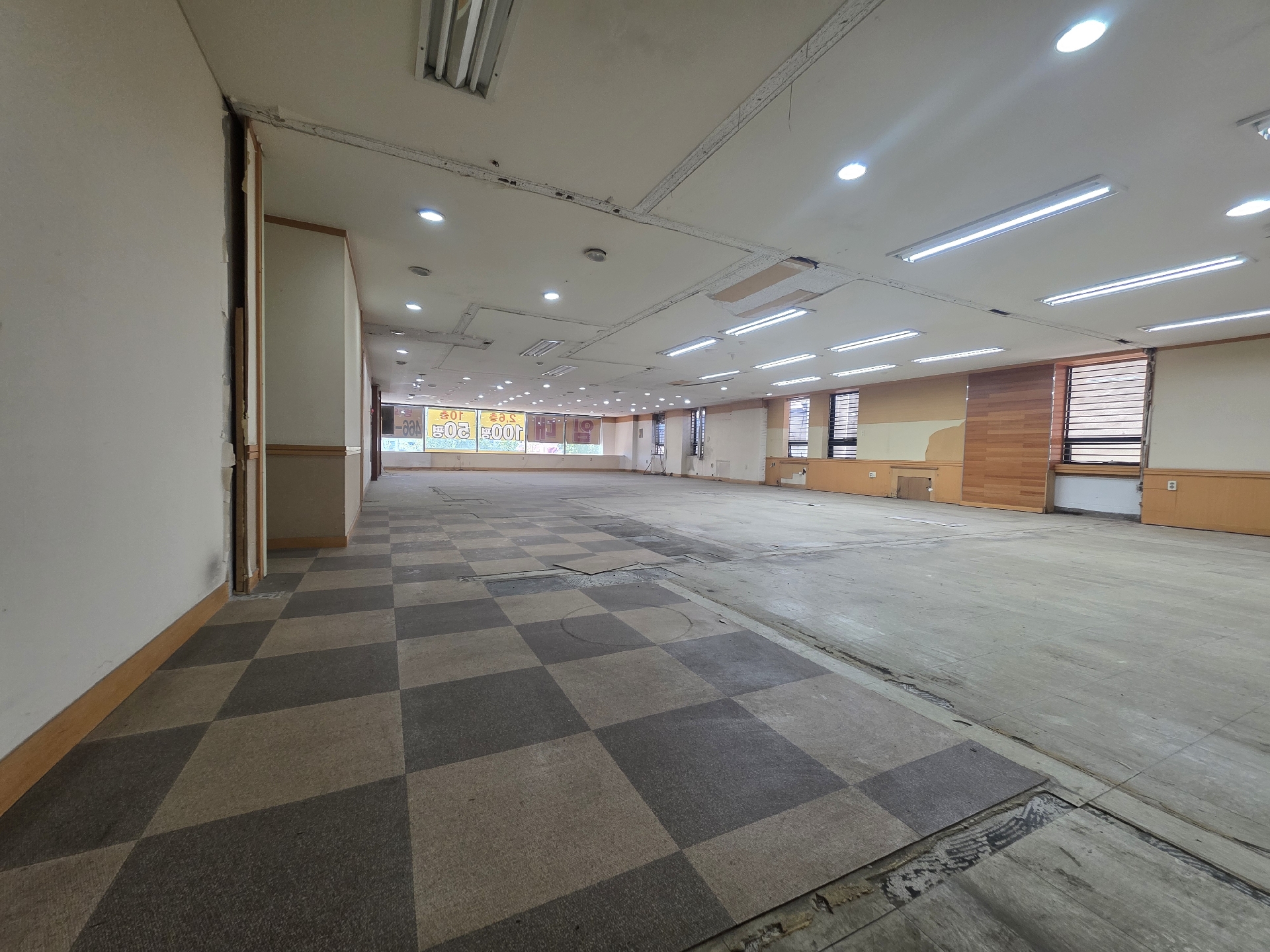 사무실 · 수정동 사진 7