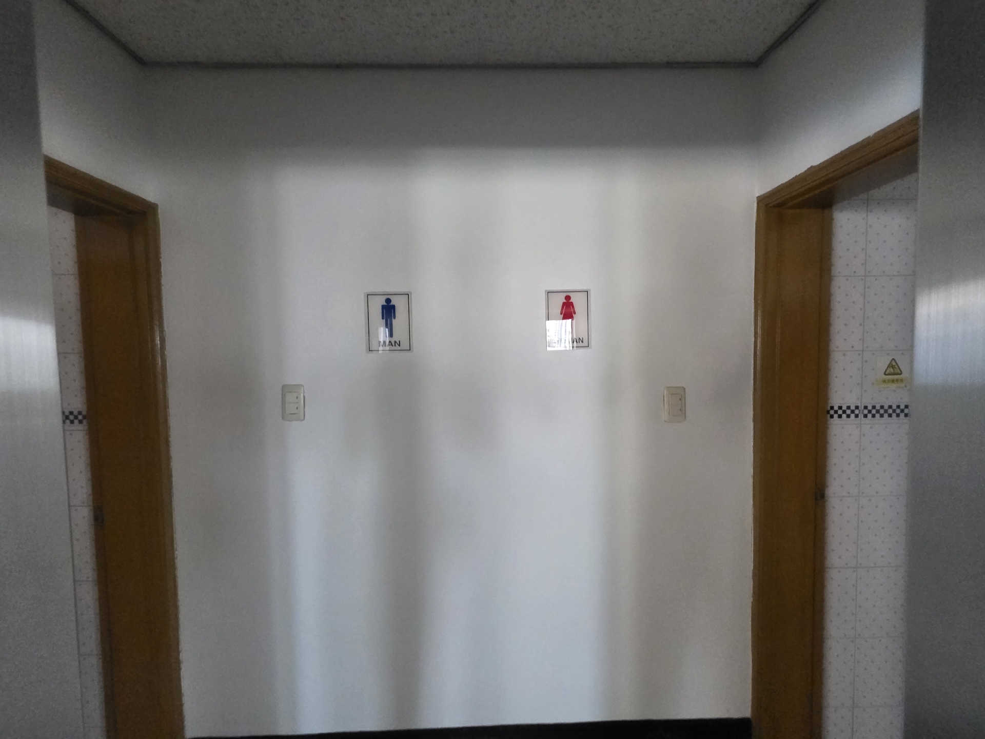 사무실 · 수정동 사진 8